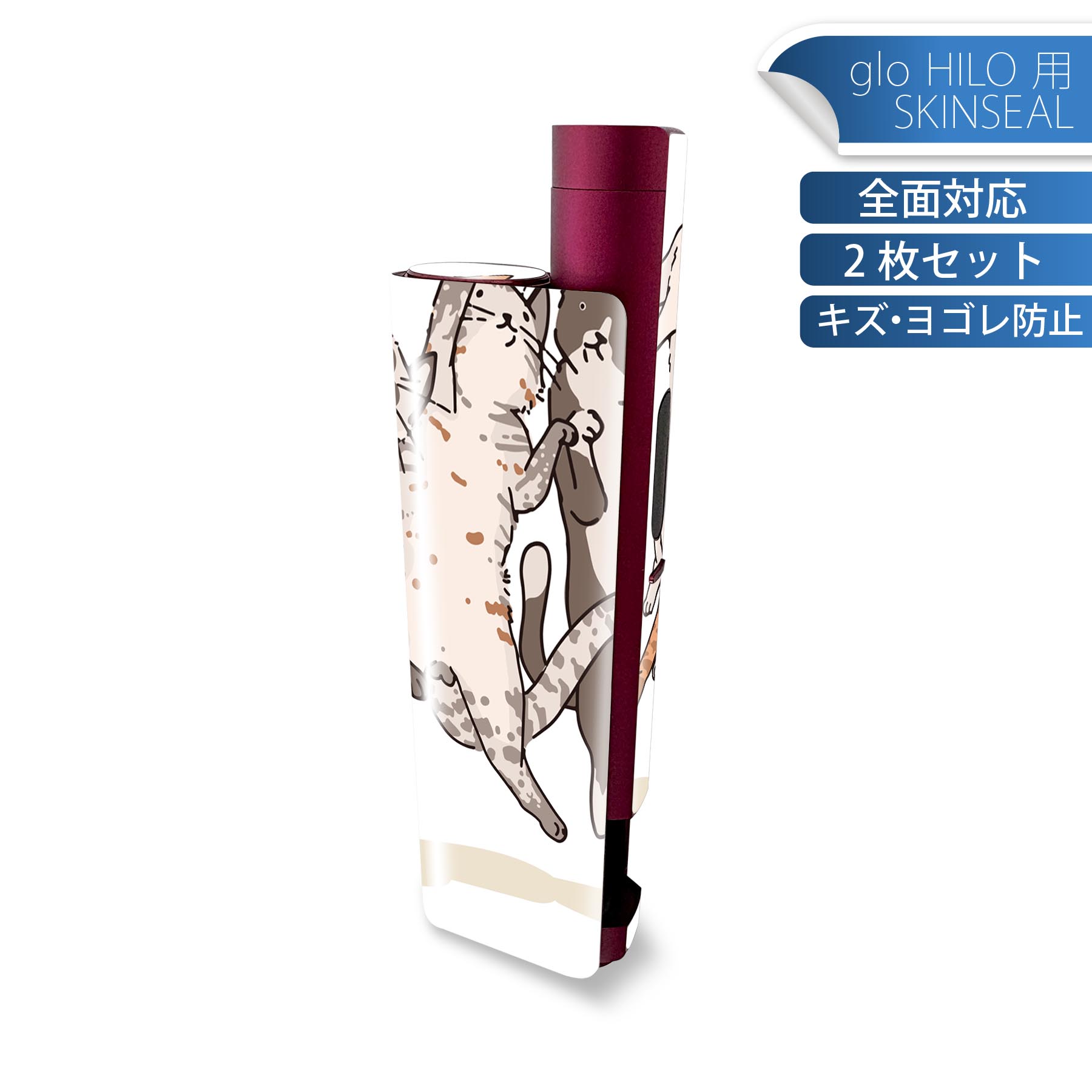 商品特徴・貼るだけでかんたん着せ替え、glo HILO plus 専用デザインスキンシール・高精細プリントで写真と遜色のない仕上がり！半光沢シートでしっとりツヤのある表現力・正面に加え、天面・底面シールがセットで一体感アップ！・ちょっとしたすり傷からglo hyperx2 本体を保護・接着部はエアフリー素材で気泡の心配も軽減・再剥離素材なので貼り付け時の調整も安心注意事項画像はサンプルですので、ご覧の環境によっては多少色味に違いを感じる場合がございます。 イメージと違った、モニターと色味が異なるという理由での交換や返金はご対応出来かねます。スキンシールのみの販売で、glo HILO plus 本体は付属しません。初回貼付時の位置調整や貼り直しは可能ですが、しっかりと押し付けて接着させた後の再剥離、再利用は保証しておりません。また接着部に油分や汚れが付着しますと角の部分は剥がれやすくなりますので、貼付時はあまり触れないようにご注意ください。無地のセミグロスシートにデザインをプリントした商品で、デコなどの加工はございません。 凹凸や光沢があるように見えたり布地や金属を素材にしたように見える商品もありますが、デザインの図版によるものです。印刷時に微妙な画像のズレが生じる場合がございます。ご注文後に1点1点制作する受注生産品の為、不良品以外のご返品や交換は固くお断りします。 発送について完全受注生産のハンドメイド商品となりますので、既製品と比べて発送までお時間を頂いています。 基本的に決済確認後、最大で10営業日での発送となります。繁忙期や休業日明けの場合はさらに時間がかかる場合があります。 その際には別途メールにてご連絡致します。メール便の場合、発送日から到着までに2?4日ほどかかる場合が多く、紛失などの保障もご対応できかねます。あらかじめご了承下さい。