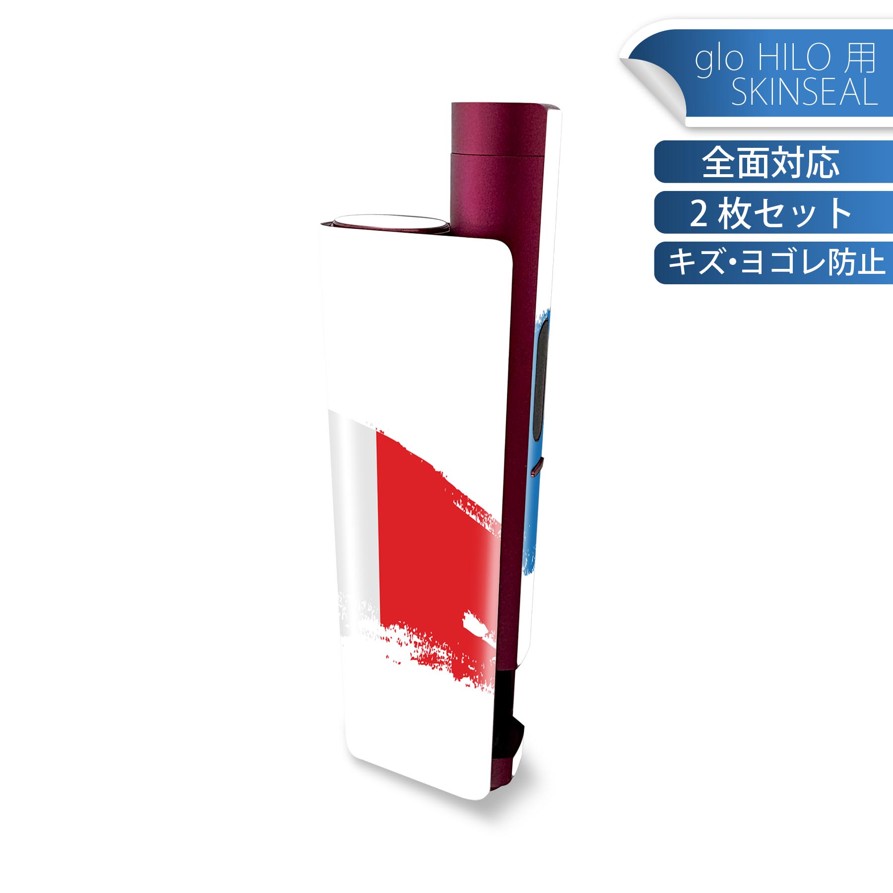 商品特徴・貼るだけでかんたん着せ替え、glo HILO plus 専用デザインスキンシール・高精細プリントで写真と遜色のない仕上がり！半光沢シートでしっとりツヤのある表現力・正面に加え、天面・底面シールがセットで一体感アップ！・ちょっとしたすり傷からglo hyperx2 本体を保護・接着部はエアフリー素材で気泡の心配も軽減・再剥離素材なので貼り付け時の調整も安心注意事項画像はサンプルですので、ご覧の環境によっては多少色味に違いを感じる場合がございます。 イメージと違った、モニターと色味が異なるという理由での交換や返金はご対応出来かねます。スキンシールのみの販売で、glo HILO plus 本体は付属しません。初回貼付時の位置調整や貼り直しは可能ですが、しっかりと押し付けて接着させた後の再剥離、再利用は保証しておりません。また接着部に油分や汚れが付着しますと角の部分は剥がれやすくなりますので、貼付時はあまり触れないようにご注意ください。無地のセミグロスシートにデザインをプリントした商品で、デコなどの加工はございません。 凹凸や光沢があるように見えたり布地や金属を素材にしたように見える商品もありますが、デザインの図版によるものです。印刷時に微妙な画像のズレが生じる場合がございます。ご注文後に1点1点制作する受注生産品の為、不良品以外のご返品や交換は固くお断りします。 発送について完全受注生産のハンドメイド商品となりますので、既製品と比べて発送までお時間を頂いています。 基本的に決済確認後、最大で10営業日での発送となります。繁忙期や休業日明けの場合はさらに時間がかかる場合があります。 その際には別途メールにてご連絡致します。メール便の場合、発送日から到着までに2?4日ほどかかる場合が多く、紛失などの保障もご対応できかねます。あらかじめご了承下さい。