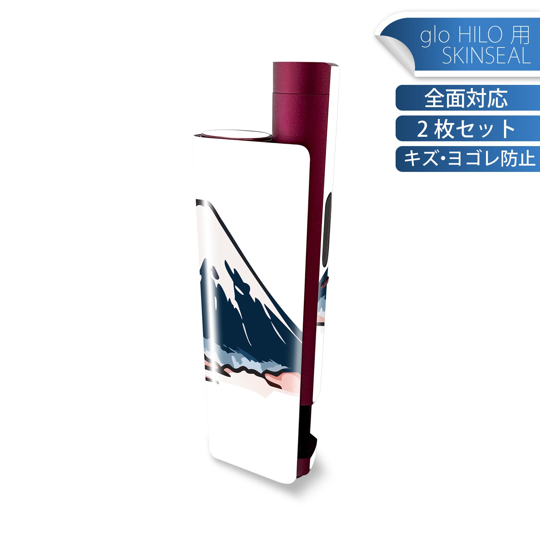 商品特徴・貼るだけでかんたん着せ替え、glo HILO plus 専用デザインスキンシール・高精細プリントで写真と遜色のない仕上がり！半光沢シートでしっとりツヤのある表現力・正面に加え、天面・底面シールがセットで一体感アップ！・ちょっとしたすり傷からglo hyperx2 本体を保護・接着部はエアフリー素材で気泡の心配も軽減・再剥離素材なので貼り付け時の調整も安心注意事項画像はサンプルですので、ご覧の環境によっては多少色味に違いを感じる場合がございます。 イメージと違った、モニターと色味が異なるという理由での交換や返金はご対応出来かねます。スキンシールのみの販売で、glo HILO plus 本体は付属しません。初回貼付時の位置調整や貼り直しは可能ですが、しっかりと押し付けて接着させた後の再剥離、再利用は保証しておりません。また接着部に油分や汚れが付着しますと角の部分は剥がれやすくなりますので、貼付時はあまり触れないようにご注意ください。無地のセミグロスシートにデザインをプリントした商品で、デコなどの加工はございません。 凹凸や光沢があるように見えたり布地や金属を素材にしたように見える商品もありますが、デザインの図版によるものです。印刷時に微妙な画像のズレが生じる場合がございます。ご注文後に1点1点制作する受注生産品の為、不良品以外のご返品や交換は固くお断りします。 発送について完全受注生産のハンドメイド商品となりますので、既製品と比べて発送までお時間を頂いています。 基本的に決済確認後、最大で10営業日での発送となります。繁忙期や休業日明けの場合はさらに時間がかかる場合があります。 その際には別途メールにてご連絡致します。メール便の場合、発送日から到着までに2?4日ほどかかる場合が多く、紛失などの保障もご対応できかねます。あらかじめご了承下さい。