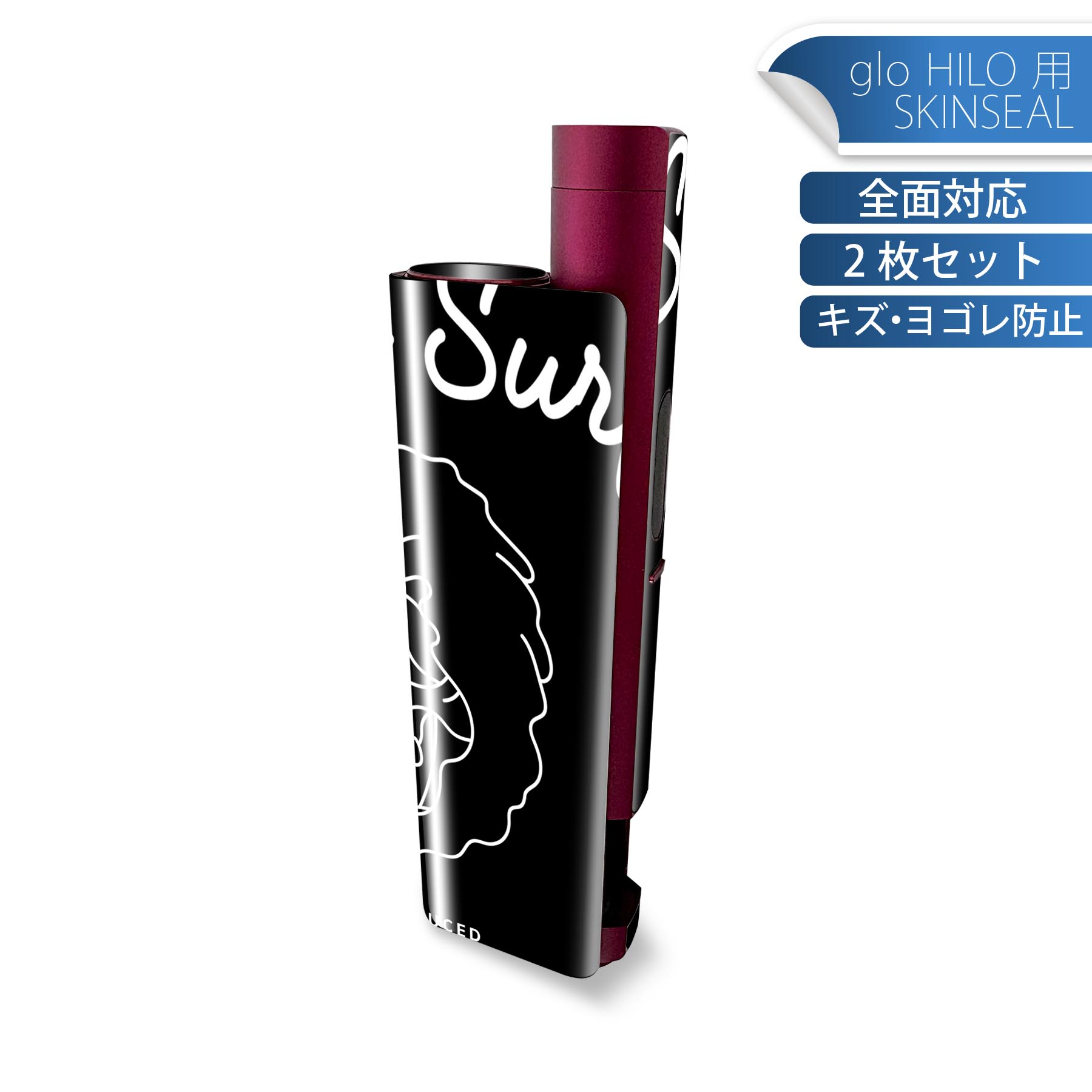 商品特徴・貼るだけでかんたん着せ替え、glo HILO plus 専用デザインスキンシール・高精細プリントで写真と遜色のない仕上がり！半光沢シートでしっとりツヤのある表現力・正面に加え、天面・底面シールがセットで一体感アップ！・ちょっとしたすり傷からglo hyperx2 本体を保護・接着部はエアフリー素材で気泡の心配も軽減・再剥離素材なので貼り付け時の調整も安心注意事項画像はサンプルですので、ご覧の環境によっては多少色味に違いを感じる場合がございます。 イメージと違った、モニターと色味が異なるという理由での交換や返金はご対応出来かねます。スキンシールのみの販売で、glo HILO plus 本体は付属しません。初回貼付時の位置調整や貼り直しは可能ですが、しっかりと押し付けて接着させた後の再剥離、再利用は保証しておりません。また接着部に油分や汚れが付着しますと角の部分は剥がれやすくなりますので、貼付時はあまり触れないようにご注意ください。無地のセミグロスシートにデザインをプリントした商品で、デコなどの加工はございません。 凹凸や光沢があるように見えたり布地や金属を素材にしたように見える商品もありますが、デザインの図版によるものです。印刷時に微妙な画像のズレが生じる場合がございます。ご注文後に1点1点制作する受注生産品の為、不良品以外のご返品や交換は固くお断りします。 発送について完全受注生産のハンドメイド商品となりますので、既製品と比べて発送までお時間を頂いています。 基本的に決済確認後、最大で10営業日での発送となります。繁忙期や休業日明けの場合はさらに時間がかかる場合があります。 その際には別途メールにてご連絡致します。メール便の場合、発送日から到着までに2?4日ほどかかる場合が多く、紛失などの保障もご対応できかねます。あらかじめご了承下さい。