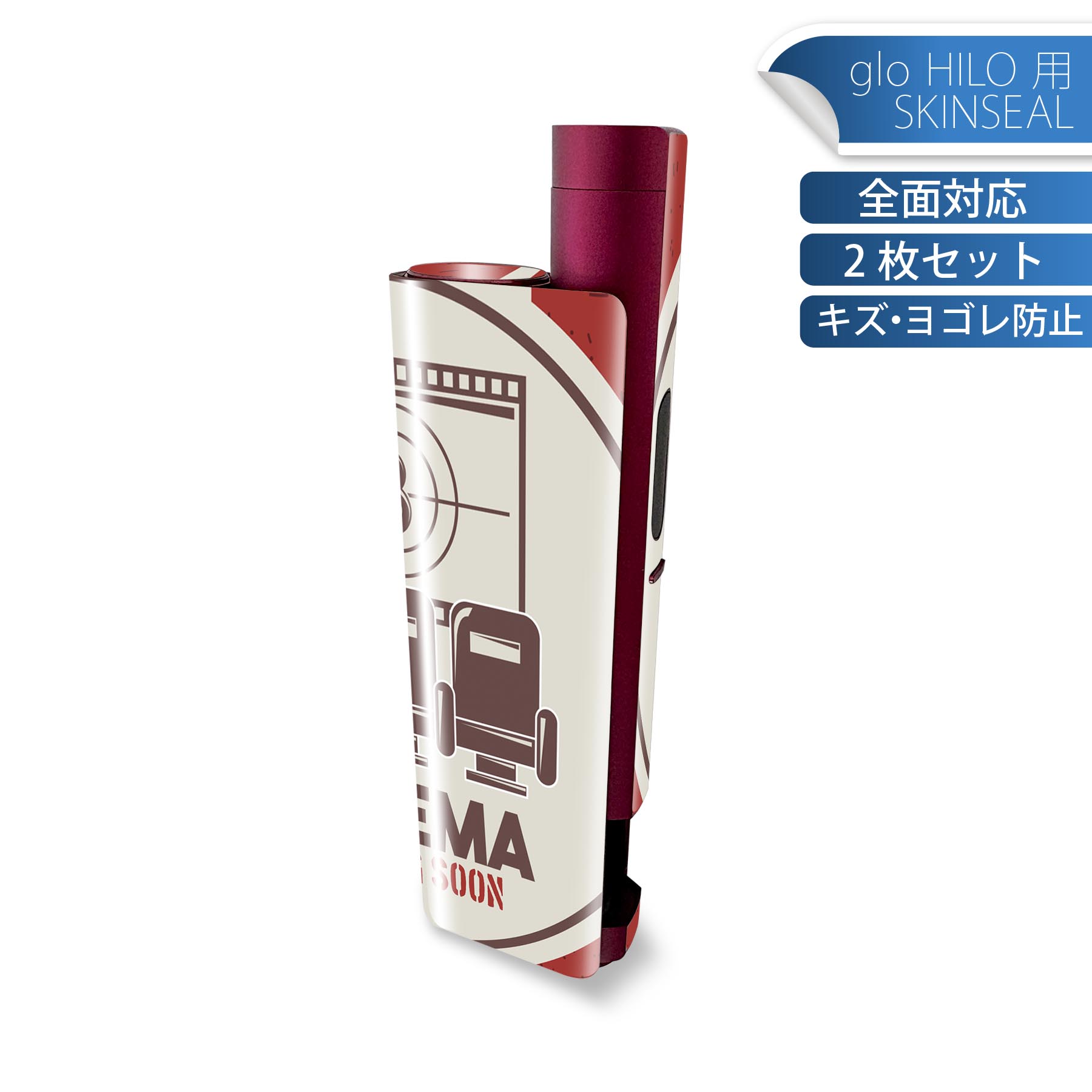 商品特徴・貼るだけでかんたん着せ替え、glo HILO plus 専用デザインスキンシール・高精細プリントで写真と遜色のない仕上がり！半光沢シートでしっとりツヤのある表現力・正面に加え、天面・底面シールがセットで一体感アップ！・ちょっとしたすり傷からglo hyperx2 本体を保護・接着部はエアフリー素材で気泡の心配も軽減・再剥離素材なので貼り付け時の調整も安心注意事項画像はサンプルですので、ご覧の環境によっては多少色味に違いを感じる場合がございます。 イメージと違った、モニターと色味が異なるという理由での交換や返金はご対応出来かねます。スキンシールのみの販売で、glo HILO plus 本体は付属しません。初回貼付時の位置調整や貼り直しは可能ですが、しっかりと押し付けて接着させた後の再剥離、再利用は保証しておりません。また接着部に油分や汚れが付着しますと角の部分は剥がれやすくなりますので、貼付時はあまり触れないようにご注意ください。無地のセミグロスシートにデザインをプリントした商品で、デコなどの加工はございません。 凹凸や光沢があるように見えたり布地や金属を素材にしたように見える商品もありますが、デザインの図版によるものです。印刷時に微妙な画像のズレが生じる場合がございます。ご注文後に1点1点制作する受注生産品の為、不良品以外のご返品や交換は固くお断りします。 発送について完全受注生産のハンドメイド商品となりますので、既製品と比べて発送までお時間を頂いています。 基本的に決済確認後、最大で10営業日での発送となります。繁忙期や休業日明けの場合はさらに時間がかかる場合があります。 その際には別途メールにてご連絡致します。メール便の場合、発送日から到着までに2?4日ほどかかる場合が多く、紛失などの保障もご対応できかねます。あらかじめご了承下さい。