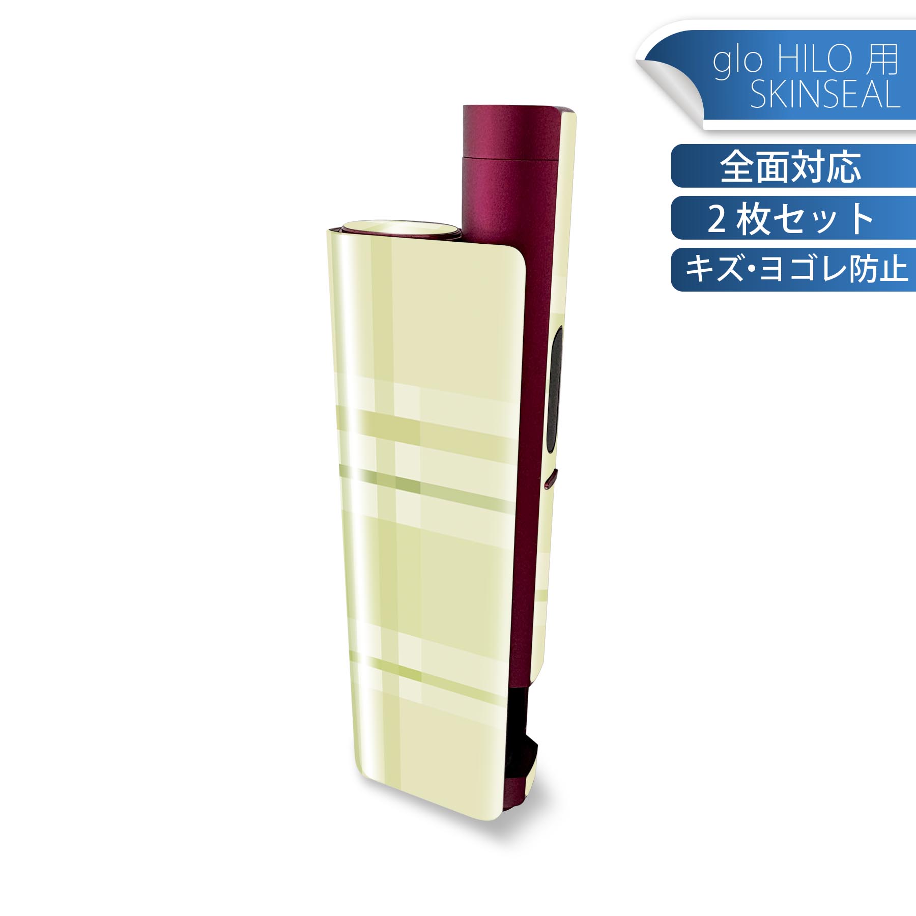 商品特徴・貼るだけでかんたん着せ替え、glo HILO plus 専用デザインスキンシール・高精細プリントで写真と遜色のない仕上がり！半光沢シートでしっとりツヤのある表現力・正面に加え、天面・底面シールがセットで一体感アップ！・ちょっとしたすり傷からglo hyperx2 本体を保護・接着部はエアフリー素材で気泡の心配も軽減・再剥離素材なので貼り付け時の調整も安心注意事項画像はサンプルですので、ご覧の環境によっては多少色味に違いを感じる場合がございます。 イメージと違った、モニターと色味が異なるという理由での交換や返金はご対応出来かねます。スキンシールのみの販売で、glo HILO plus 本体は付属しません。初回貼付時の位置調整や貼り直しは可能ですが、しっかりと押し付けて接着させた後の再剥離、再利用は保証しておりません。また接着部に油分や汚れが付着しますと角の部分は剥がれやすくなりますので、貼付時はあまり触れないようにご注意ください。無地のセミグロスシートにデザインをプリントした商品で、デコなどの加工はございません。 凹凸や光沢があるように見えたり布地や金属を素材にしたように見える商品もありますが、デザインの図版によるものです。印刷時に微妙な画像のズレが生じる場合がございます。ご注文後に1点1点制作する受注生産品の為、不良品以外のご返品や交換は固くお断りします。 発送について完全受注生産のハンドメイド商品となりますので、既製品と比べて発送までお時間を頂いています。 基本的に決済確認後、最大で10営業日での発送となります。繁忙期や休業日明けの場合はさらに時間がかかる場合があります。 その際には別途メールにてご連絡致します。メール便の場合、発送日から到着までに2?4日ほどかかる場合が多く、紛失などの保障もご対応できかねます。あらかじめご了承下さい。