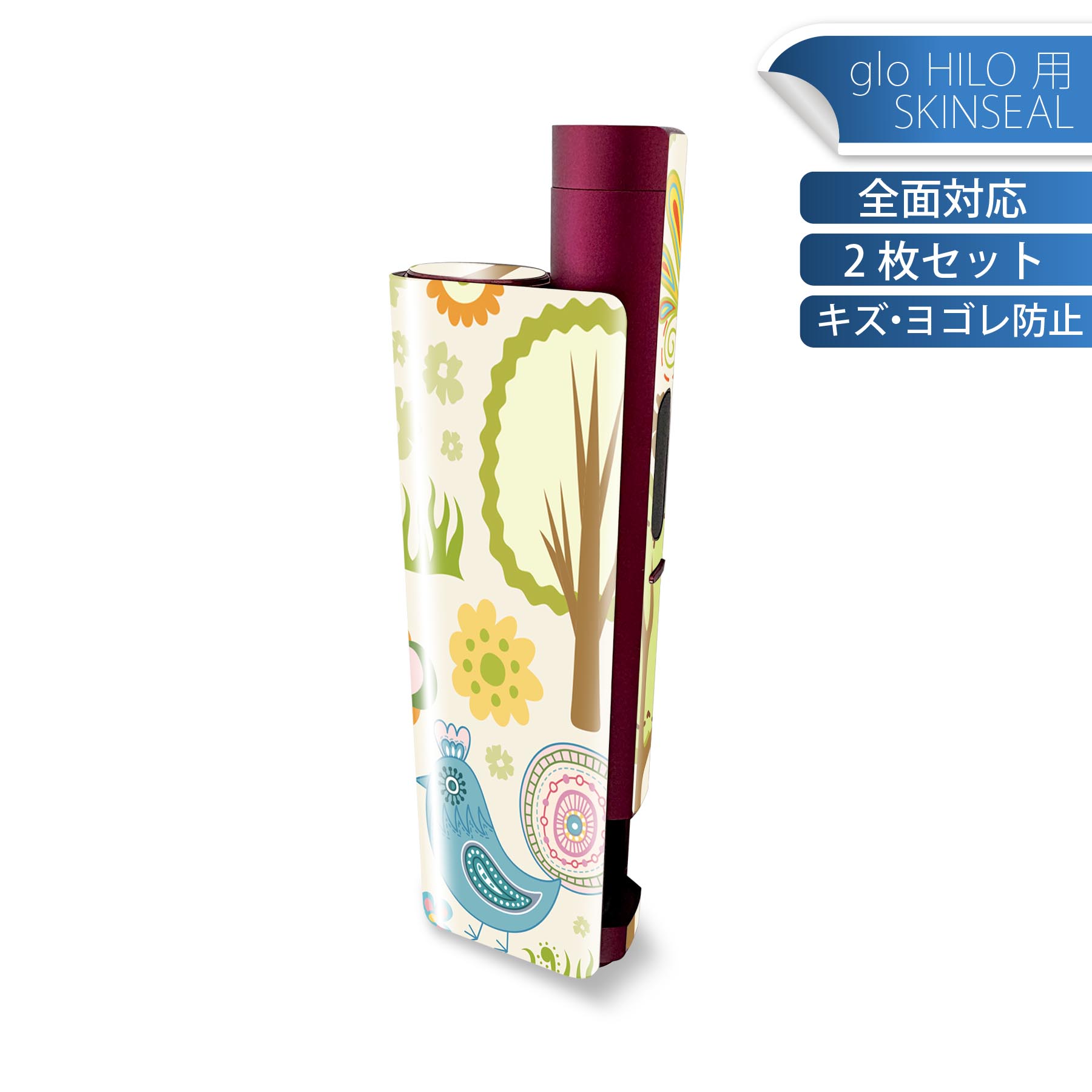 商品特徴・貼るだけでかんたん着せ替え、glo HILO plus 専用デザインスキンシール・高精細プリントで写真と遜色のない仕上がり！半光沢シートでしっとりツヤのある表現力・正面に加え、天面・底面シールがセットで一体感アップ！・ちょっとしたすり傷からglo hyperx2 本体を保護・接着部はエアフリー素材で気泡の心配も軽減・再剥離素材なので貼り付け時の調整も安心注意事項画像はサンプルですので、ご覧の環境によっては多少色味に違いを感じる場合がございます。 イメージと違った、モニターと色味が異なるという理由での交換や返金はご対応出来かねます。スキンシールのみの販売で、glo HILO plus 本体は付属しません。初回貼付時の位置調整や貼り直しは可能ですが、しっかりと押し付けて接着させた後の再剥離、再利用は保証しておりません。また接着部に油分や汚れが付着しますと角の部分は剥がれやすくなりますので、貼付時はあまり触れないようにご注意ください。無地のセミグロスシートにデザインをプリントした商品で、デコなどの加工はございません。 凹凸や光沢があるように見えたり布地や金属を素材にしたように見える商品もありますが、デザインの図版によるものです。印刷時に微妙な画像のズレが生じる場合がございます。ご注文後に1点1点制作する受注生産品の為、不良品以外のご返品や交換は固くお断りします。 発送について完全受注生産のハンドメイド商品となりますので、既製品と比べて発送までお時間を頂いています。 基本的に決済確認後、最大で10営業日での発送となります。繁忙期や休業日明けの場合はさらに時間がかかる場合があります。 その際には別途メールにてご連絡致します。メール便の場合、発送日から到着までに2?4日ほどかかる場合が多く、紛失などの保障もご対応できかねます。あらかじめご了承下さい。