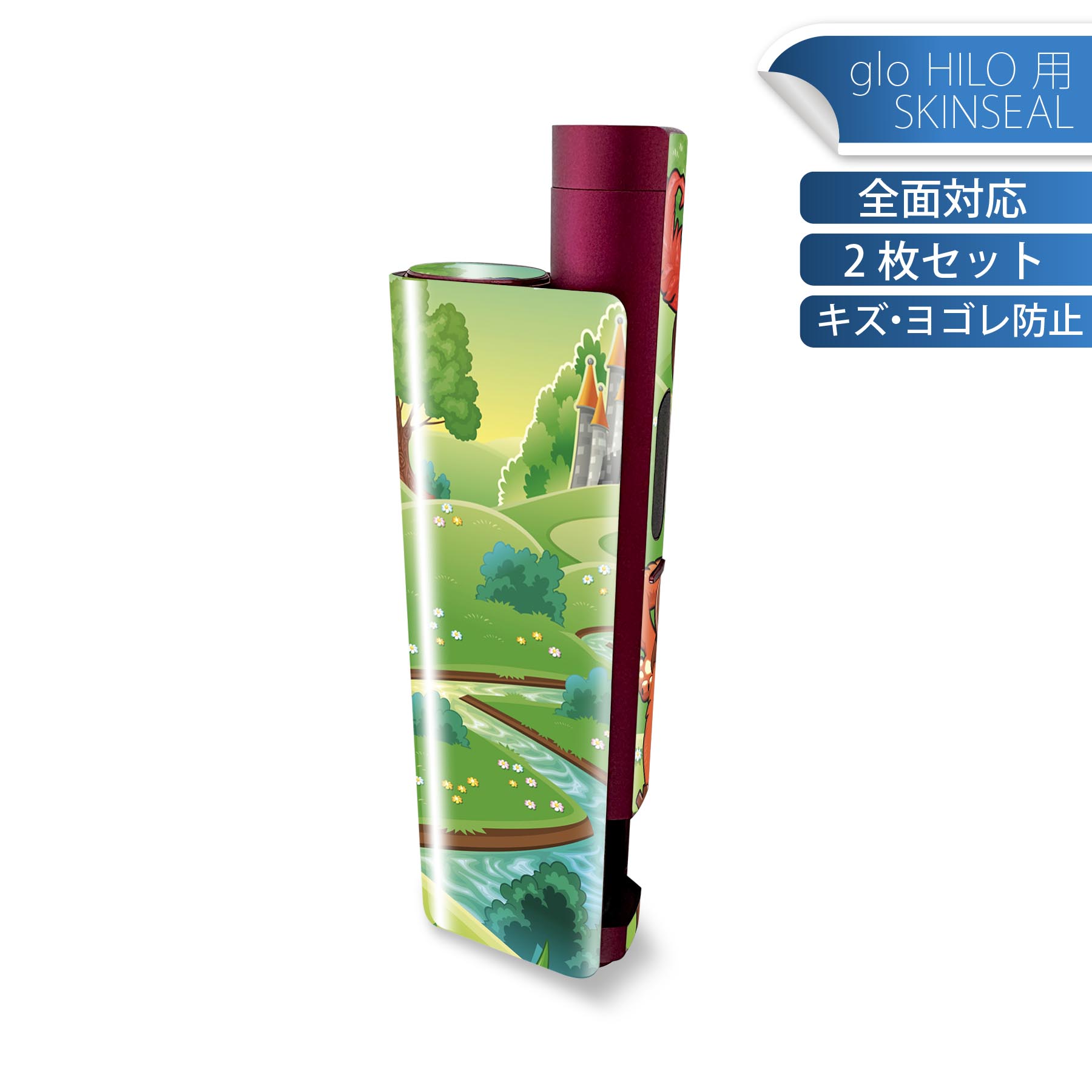 glo HILO plus ���� �ǥ����󥹥��󥷡��� ���� 2�祻�åȥե륻�å� ���С� ������ �ݸ� ���ƥå��� �ǥ� ���������꡼ ��...