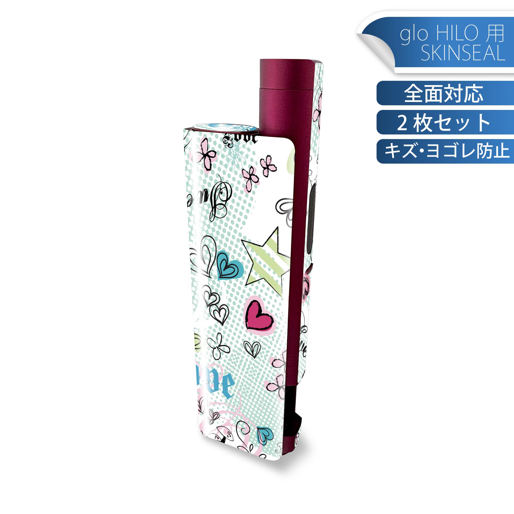 商品特徴・貼るだけでかんたん着せ替え、glo HILO plus 専用デザインスキンシール・高精細プリントで写真と遜色のない仕上がり！半光沢シートでしっとりツヤのある表現力・正面に加え、天面・底面シールがセットで一体感アップ！・ちょっとしたすり傷からglo hyperx2 本体を保護・接着部はエアフリー素材で気泡の心配も軽減・再剥離素材なので貼り付け時の調整も安心注意事項画像はサンプルですので、ご覧の環境によっては多少色味に違いを感じる場合がございます。 イメージと違った、モニターと色味が異なるという理由での交換や返金はご対応出来かねます。スキンシールのみの販売で、glo HILO plus 本体は付属しません。初回貼付時の位置調整や貼り直しは可能ですが、しっかりと押し付けて接着させた後の再剥離、再利用は保証しておりません。また接着部に油分や汚れが付着しますと角の部分は剥がれやすくなりますので、貼付時はあまり触れないようにご注意ください。無地のセミグロスシートにデザインをプリントした商品で、デコなどの加工はございません。 凹凸や光沢があるように見えたり布地や金属を素材にしたように見える商品もありますが、デザインの図版によるものです。印刷時に微妙な画像のズレが生じる場合がございます。ご注文後に1点1点制作する受注生産品の為、不良品以外のご返品や交換は固くお断りします。 発送について完全受注生産のハンドメイド商品となりますので、既製品と比べて発送までお時間を頂いています。 基本的に決済確認後、最大で10営業日での発送となります。繁忙期や休業日明けの場合はさらに時間がかかる場合があります。 その際には別途メールにてご連絡致します。メール便の場合、発送日から到着までに2?4日ほどかかる場合が多く、紛失などの保障もご対応できかねます。あらかじめご了承下さい。