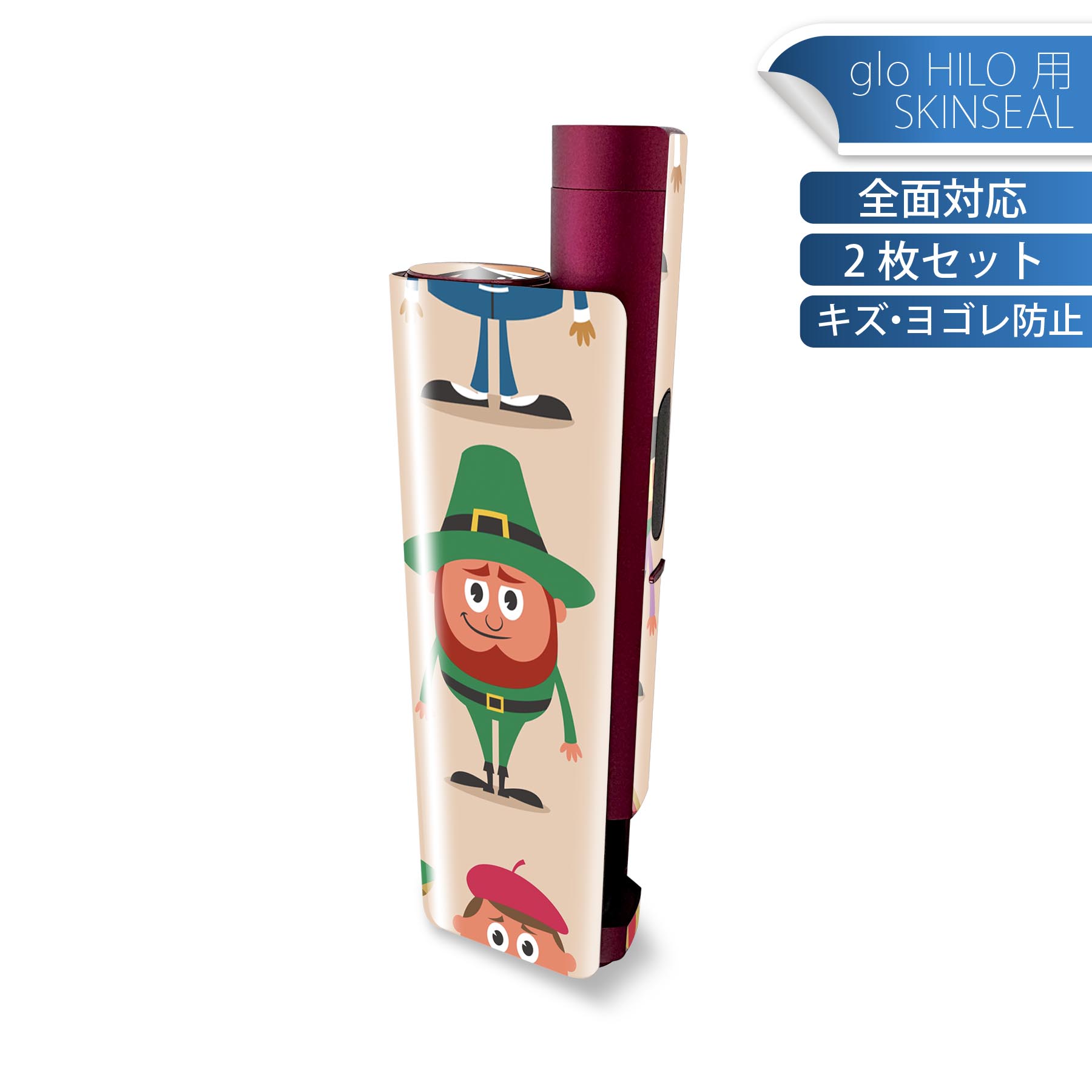 商品特徴・貼るだけでかんたん着せ替え、glo HILO plus 専用デザインスキンシール・高精細プリントで写真と遜色のない仕上がり！半光沢シートでしっとりツヤのある表現力・正面に加え、天面・底面シールがセットで一体感アップ！・ちょっとしたすり傷からglo hyperx2 本体を保護・接着部はエアフリー素材で気泡の心配も軽減・再剥離素材なので貼り付け時の調整も安心注意事項画像はサンプルですので、ご覧の環境によっては多少色味に違いを感じる場合がございます。 イメージと違った、モニターと色味が異なるという理由での交換や返金はご対応出来かねます。スキンシールのみの販売で、glo HILO plus 本体は付属しません。初回貼付時の位置調整や貼り直しは可能ですが、しっかりと押し付けて接着させた後の再剥離、再利用は保証しておりません。また接着部に油分や汚れが付着しますと角の部分は剥がれやすくなりますので、貼付時はあまり触れないようにご注意ください。無地のセミグロスシートにデザインをプリントした商品で、デコなどの加工はございません。 凹凸や光沢があるように見えたり布地や金属を素材にしたように見える商品もありますが、デザインの図版によるものです。印刷時に微妙な画像のズレが生じる場合がございます。ご注文後に1点1点制作する受注生産品の為、不良品以外のご返品や交換は固くお断りします。 発送について完全受注生産のハンドメイド商品となりますので、既製品と比べて発送までお時間を頂いています。 基本的に決済確認後、最大で10営業日での発送となります。繁忙期や休業日明けの場合はさらに時間がかかる場合があります。 その際には別途メールにてご連絡致します。メール便の場合、発送日から到着までに2?4日ほどかかる場合が多く、紛失などの保障もご対応できかねます。あらかじめご了承下さい。