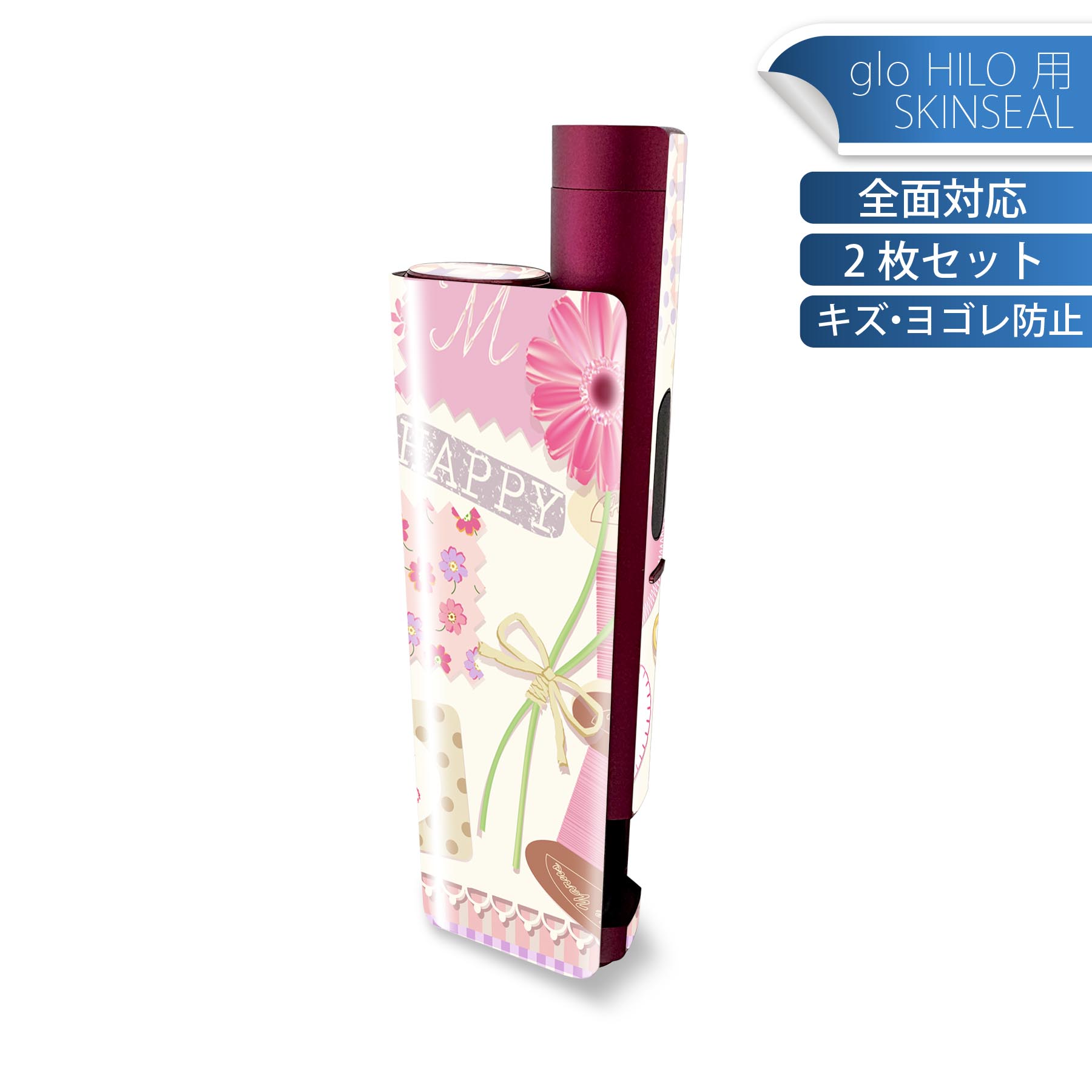 商品特徴・貼るだけでかんたん着せ替え、glo HILO plus 専用デザインスキンシール・高精細プリントで写真と遜色のない仕上がり！半光沢シートでしっとりツヤのある表現力・正面に加え、天面・底面シールがセットで一体感アップ！・ちょっとしたすり傷からglo hyperx2 本体を保護・接着部はエアフリー素材で気泡の心配も軽減・再剥離素材なので貼り付け時の調整も安心注意事項画像はサンプルですので、ご覧の環境によっては多少色味に違いを感じる場合がございます。 イメージと違った、モニターと色味が異なるという理由での交換や返金はご対応出来かねます。スキンシールのみの販売で、glo HILO plus 本体は付属しません。初回貼付時の位置調整や貼り直しは可能ですが、しっかりと押し付けて接着させた後の再剥離、再利用は保証しておりません。また接着部に油分や汚れが付着しますと角の部分は剥がれやすくなりますので、貼付時はあまり触れないようにご注意ください。無地のセミグロスシートにデザインをプリントした商品で、デコなどの加工はございません。 凹凸や光沢があるように見えたり布地や金属を素材にしたように見える商品もありますが、デザインの図版によるものです。印刷時に微妙な画像のズレが生じる場合がございます。ご注文後に1点1点制作する受注生産品の為、不良品以外のご返品や交換は固くお断りします。 発送について完全受注生産のハンドメイド商品となりますので、既製品と比べて発送までお時間を頂いています。 基本的に決済確認後、最大で10営業日での発送となります。繁忙期や休業日明けの場合はさらに時間がかかる場合があります。 その際には別途メールにてご連絡致します。メール便の場合、発送日から到着までに2?4日ほどかかる場合が多く、紛失などの保障もご対応できかねます。あらかじめご了承下さい。