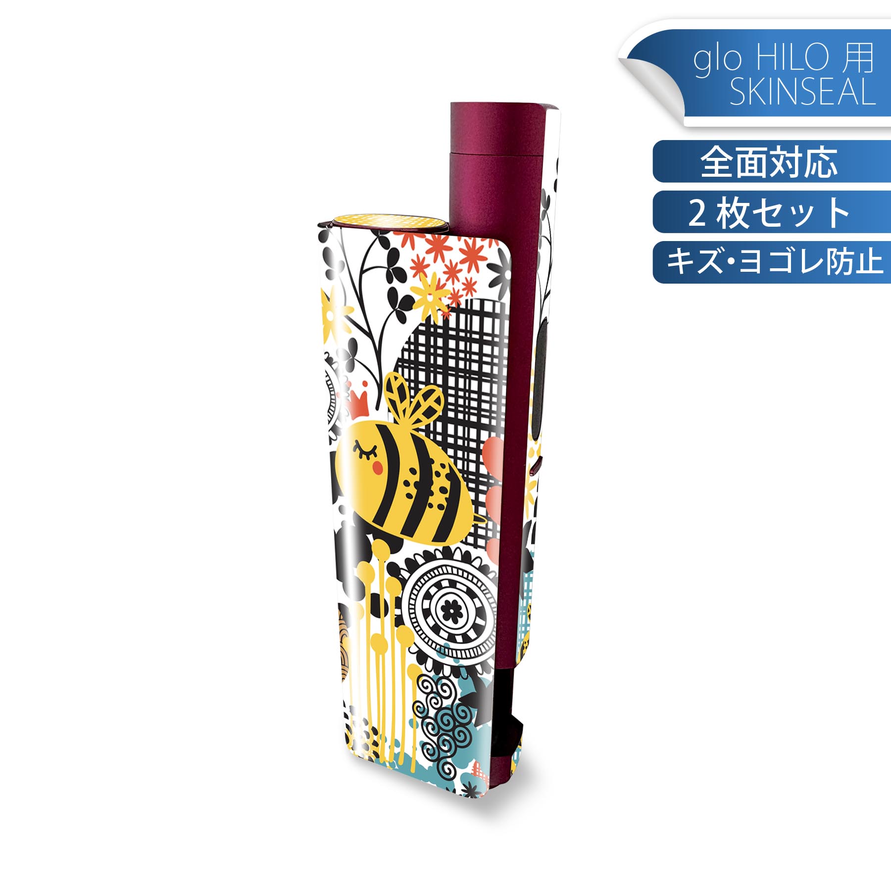 商品特徴・貼るだけでかんたん着せ替え、glo HILO plus 専用デザインスキンシール・高精細プリントで写真と遜色のない仕上がり！半光沢シートでしっとりツヤのある表現力・正面に加え、天面・底面シールがセットで一体感アップ！・ちょっとしたすり傷からglo hyperx2 本体を保護・接着部はエアフリー素材で気泡の心配も軽減・再剥離素材なので貼り付け時の調整も安心注意事項画像はサンプルですので、ご覧の環境によっては多少色味に違いを感じる場合がございます。 イメージと違った、モニターと色味が異なるという理由での交換や返金はご対応出来かねます。スキンシールのみの販売で、glo HILO plus 本体は付属しません。初回貼付時の位置調整や貼り直しは可能ですが、しっかりと押し付けて接着させた後の再剥離、再利用は保証しておりません。また接着部に油分や汚れが付着しますと角の部分は剥がれやすくなりますので、貼付時はあまり触れないようにご注意ください。無地のセミグロスシートにデザインをプリントした商品で、デコなどの加工はございません。 凹凸や光沢があるように見えたり布地や金属を素材にしたように見える商品もありますが、デザインの図版によるものです。印刷時に微妙な画像のズレが生じる場合がございます。ご注文後に1点1点制作する受注生産品の為、不良品以外のご返品や交換は固くお断りします。 発送について完全受注生産のハンドメイド商品となりますので、既製品と比べて発送までお時間を頂いています。 基本的に決済確認後、最大で10営業日での発送となります。繁忙期や休業日明けの場合はさらに時間がかかる場合があります。 その際には別途メールにてご連絡致します。メール便の場合、発送日から到着までに2?4日ほどかかる場合が多く、紛失などの保障もご対応できかねます。あらかじめご了承下さい。