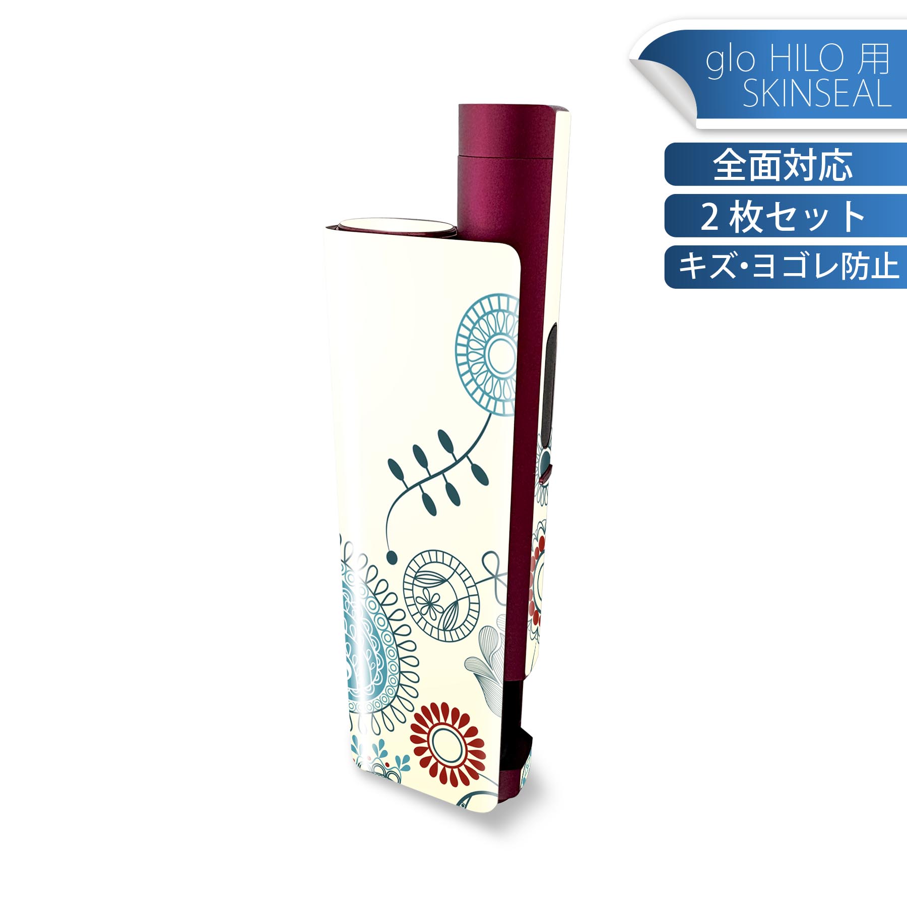 商品特徴・貼るだけでかんたん着せ替え、glo HILO plus 専用デザインスキンシール・高精細プリントで写真と遜色のない仕上がり！半光沢シートでしっとりツヤのある表現力・正面に加え、天面・底面シールがセットで一体感アップ！・ちょっとしたすり傷からglo hyperx2 本体を保護・接着部はエアフリー素材で気泡の心配も軽減・再剥離素材なので貼り付け時の調整も安心注意事項画像はサンプルですので、ご覧の環境によっては多少色味に違いを感じる場合がございます。 イメージと違った、モニターと色味が異なるという理由での交換や返金はご対応出来かねます。スキンシールのみの販売で、glo HILO plus 本体は付属しません。初回貼付時の位置調整や貼り直しは可能ですが、しっかりと押し付けて接着させた後の再剥離、再利用は保証しておりません。また接着部に油分や汚れが付着しますと角の部分は剥がれやすくなりますので、貼付時はあまり触れないようにご注意ください。無地のセミグロスシートにデザインをプリントした商品で、デコなどの加工はございません。 凹凸や光沢があるように見えたり布地や金属を素材にしたように見える商品もありますが、デザインの図版によるものです。印刷時に微妙な画像のズレが生じる場合がございます。ご注文後に1点1点制作する受注生産品の為、不良品以外のご返品や交換は固くお断りします。 発送について完全受注生産のハンドメイド商品となりますので、既製品と比べて発送までお時間を頂いています。 基本的に決済確認後、最大で10営業日での発送となります。繁忙期や休業日明けの場合はさらに時間がかかる場合があります。 その際には別途メールにてご連絡致します。メール便の場合、発送日から到着までに2?4日ほどかかる場合が多く、紛失などの保障もご対応できかねます。あらかじめご了承下さい。