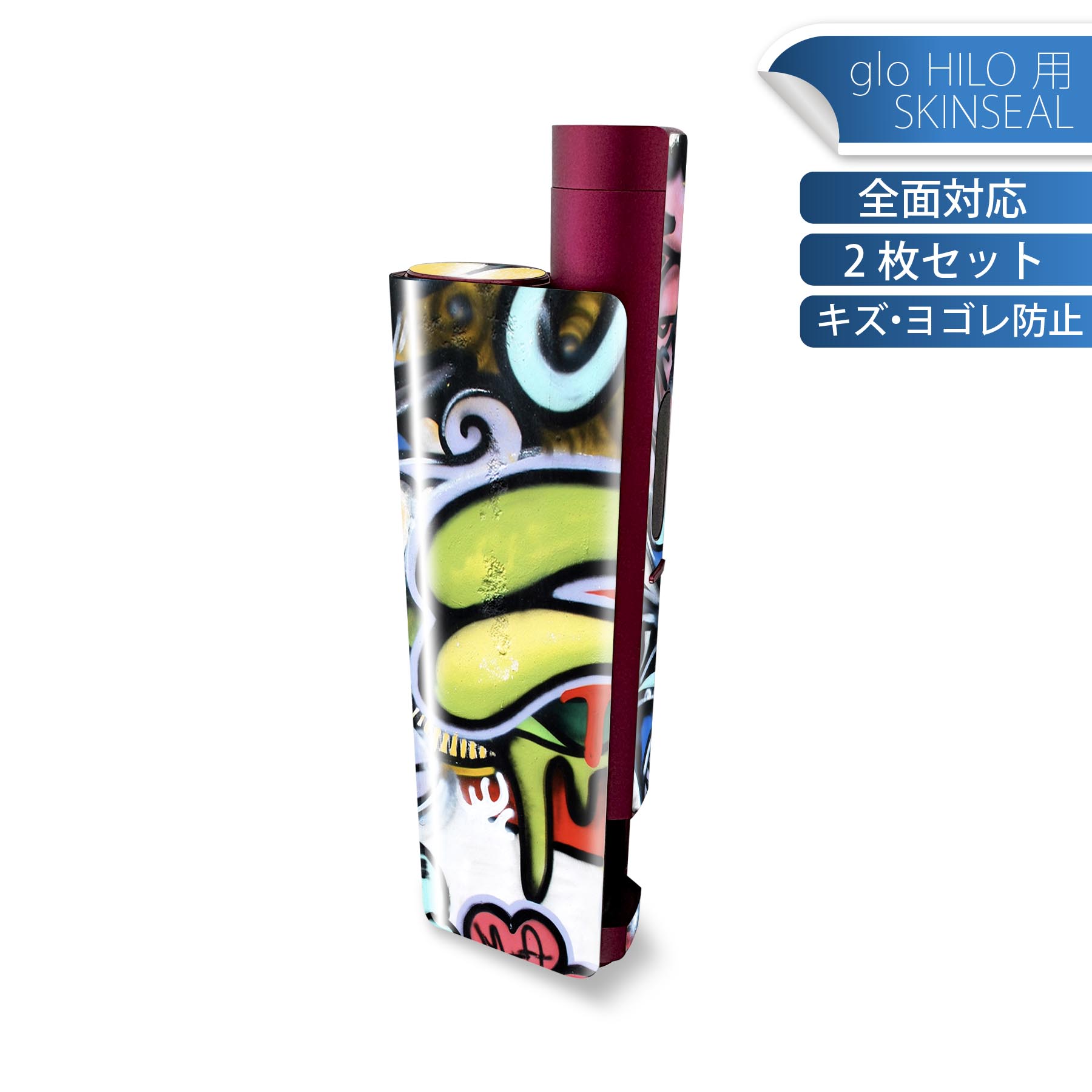 商品特徴・貼るだけでかんたん着せ替え、glo HILO plus 専用デザインスキンシール・高精細プリントで写真と遜色のない仕上がり！半光沢シートでしっとりツヤのある表現力・正面に加え、天面・底面シールがセットで一体感アップ！・ちょっとしたすり傷からglo hyperx2 本体を保護・接着部はエアフリー素材で気泡の心配も軽減・再剥離素材なので貼り付け時の調整も安心注意事項画像はサンプルですので、ご覧の環境によっては多少色味に違いを感じる場合がございます。 イメージと違った、モニターと色味が異なるという理由での交換や返金はご対応出来かねます。スキンシールのみの販売で、glo HILO plus 本体は付属しません。初回貼付時の位置調整や貼り直しは可能ですが、しっかりと押し付けて接着させた後の再剥離、再利用は保証しておりません。また接着部に油分や汚れが付着しますと角の部分は剥がれやすくなりますので、貼付時はあまり触れないようにご注意ください。無地のセミグロスシートにデザインをプリントした商品で、デコなどの加工はございません。 凹凸や光沢があるように見えたり布地や金属を素材にしたように見える商品もありますが、デザインの図版によるものです。印刷時に微妙な画像のズレが生じる場合がございます。ご注文後に1点1点制作する受注生産品の為、不良品以外のご返品や交換は固くお断りします。 発送について完全受注生産のハンドメイド商品となりますので、既製品と比べて発送までお時間を頂いています。 基本的に決済確認後、最大で10営業日での発送となります。繁忙期や休業日明けの場合はさらに時間がかかる場合があります。 その際には別途メールにてご連絡致します。メール便の場合、発送日から到着までに2?4日ほどかかる場合が多く、紛失などの保障もご対応できかねます。あらかじめご了承下さい。