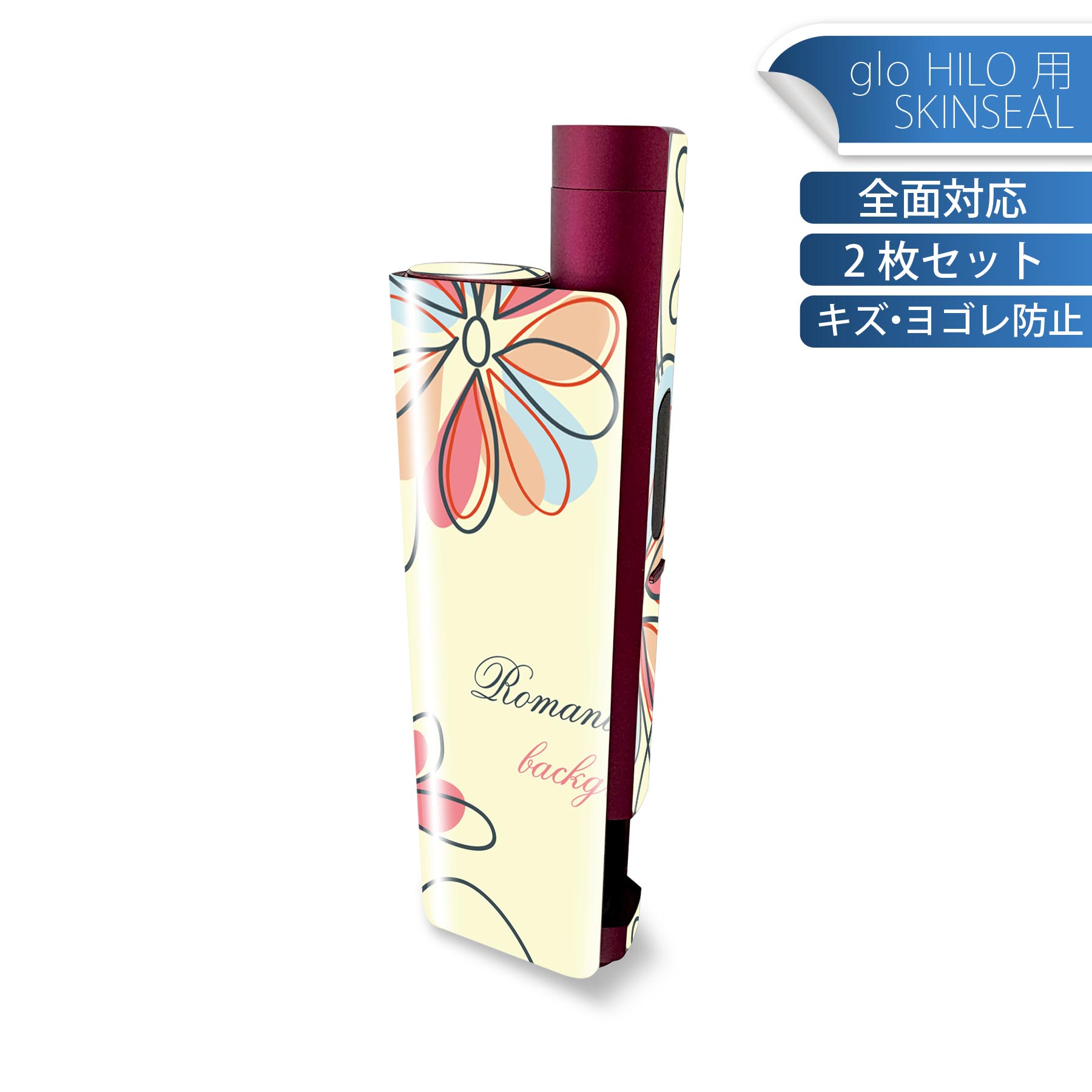 商品特徴・貼るだけでかんたん着せ替え、glo HILO plus 専用デザインスキンシール・高精細プリントで写真と遜色のない仕上がり！半光沢シートでしっとりツヤのある表現力・正面に加え、天面・底面シールがセットで一体感アップ！・ちょっとしたすり傷からglo hyperx2 本体を保護・接着部はエアフリー素材で気泡の心配も軽減・再剥離素材なので貼り付け時の調整も安心注意事項画像はサンプルですので、ご覧の環境によっては多少色味に違いを感じる場合がございます。 イメージと違った、モニターと色味が異なるという理由での交換や返金はご対応出来かねます。スキンシールのみの販売で、glo HILO plus 本体は付属しません。初回貼付時の位置調整や貼り直しは可能ですが、しっかりと押し付けて接着させた後の再剥離、再利用は保証しておりません。また接着部に油分や汚れが付着しますと角の部分は剥がれやすくなりますので、貼付時はあまり触れないようにご注意ください。無地のセミグロスシートにデザインをプリントした商品で、デコなどの加工はございません。 凹凸や光沢があるように見えたり布地や金属を素材にしたように見える商品もありますが、デザインの図版によるものです。印刷時に微妙な画像のズレが生じる場合がございます。ご注文後に1点1点制作する受注生産品の為、不良品以外のご返品や交換は固くお断りします。 発送について完全受注生産のハンドメイド商品となりますので、既製品と比べて発送までお時間を頂いています。 基本的に決済確認後、最大で10営業日での発送となります。繁忙期や休業日明けの場合はさらに時間がかかる場合があります。 その際には別途メールにてご連絡致します。メール便の場合、発送日から到着までに2?4日ほどかかる場合が多く、紛失などの保障もご対応できかねます。あらかじめご了承下さい。