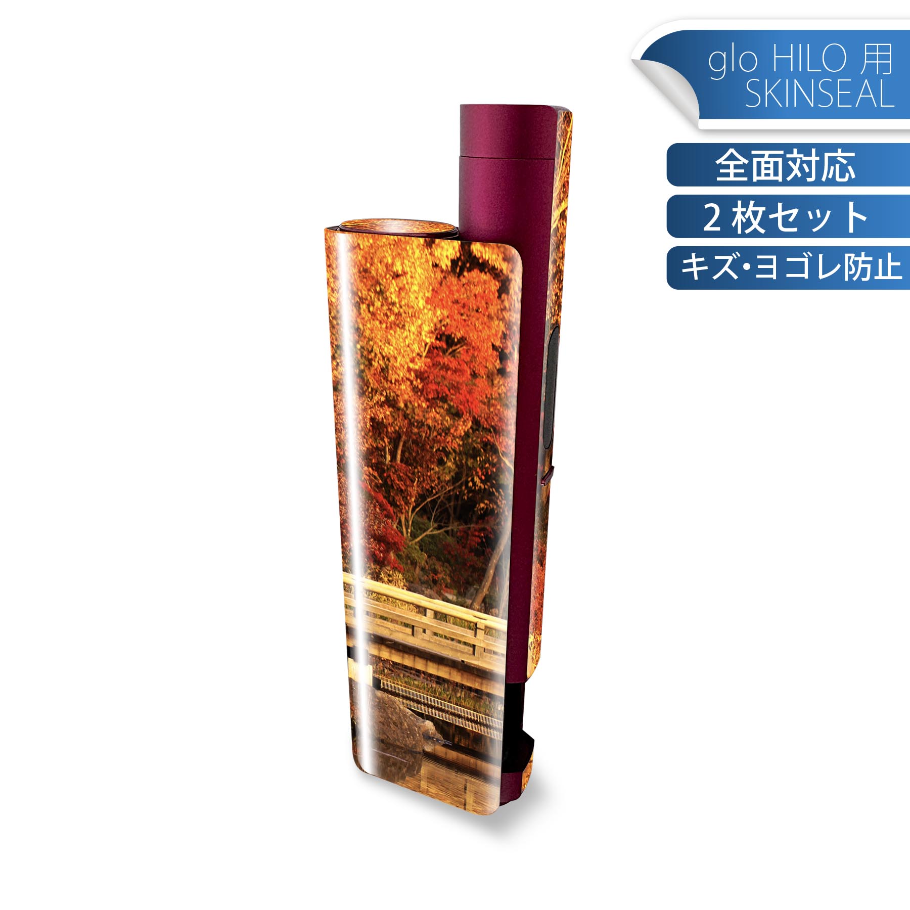 商品特徴・貼るだけでかんたん着せ替え、glo HILO plus 専用デザインスキンシール・高精細プリントで写真と遜色のない仕上がり！半光沢シートでしっとりツヤのある表現力・正面に加え、天面・底面シールがセットで一体感アップ！・ちょっとしたすり傷からglo hyperx2 本体を保護・接着部はエアフリー素材で気泡の心配も軽減・再剥離素材なので貼り付け時の調整も安心注意事項画像はサンプルですので、ご覧の環境によっては多少色味に違いを感じる場合がございます。 イメージと違った、モニターと色味が異なるという理由での交換や返金はご対応出来かねます。スキンシールのみの販売で、glo HILO plus 本体は付属しません。初回貼付時の位置調整や貼り直しは可能ですが、しっかりと押し付けて接着させた後の再剥離、再利用は保証しておりません。また接着部に油分や汚れが付着しますと角の部分は剥がれやすくなりますので、貼付時はあまり触れないようにご注意ください。無地のセミグロスシートにデザインをプリントした商品で、デコなどの加工はございません。 凹凸や光沢があるように見えたり布地や金属を素材にしたように見える商品もありますが、デザインの図版によるものです。印刷時に微妙な画像のズレが生じる場合がございます。ご注文後に1点1点制作する受注生産品の為、不良品以外のご返品や交換は固くお断りします。 発送について完全受注生産のハンドメイド商品となりますので、既製品と比べて発送までお時間を頂いています。 基本的に決済確認後、最大で10営業日での発送となります。繁忙期や休業日明けの場合はさらに時間がかかる場合があります。 その際には別途メールにてご連絡致します。メール便の場合、発送日から到着までに2?4日ほどかかる場合が多く、紛失などの保障もご対応できかねます。あらかじめご了承下さい。