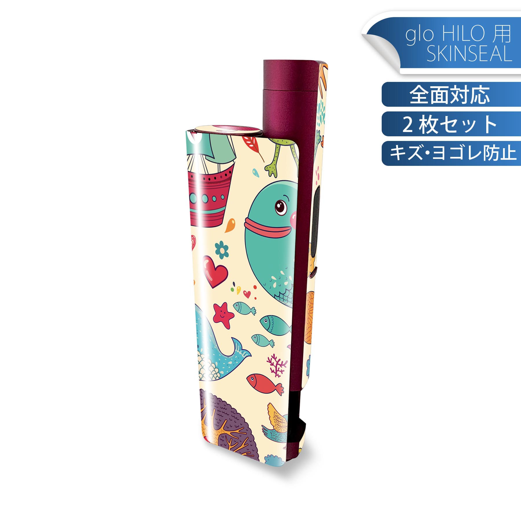 商品特徴・貼るだけでかんたん着せ替え、glo HILO plus 専用デザインスキンシール・高精細プリントで写真と遜色のない仕上がり！半光沢シートでしっとりツヤのある表現力・正面に加え、天面・底面シールがセットで一体感アップ！・ちょっとしたすり傷からglo hyperx2 本体を保護・接着部はエアフリー素材で気泡の心配も軽減・再剥離素材なので貼り付け時の調整も安心注意事項画像はサンプルですので、ご覧の環境によっては多少色味に違いを感じる場合がございます。 イメージと違った、モニターと色味が異なるという理由での交換や返金はご対応出来かねます。スキンシールのみの販売で、glo HILO plus 本体は付属しません。初回貼付時の位置調整や貼り直しは可能ですが、しっかりと押し付けて接着させた後の再剥離、再利用は保証しておりません。また接着部に油分や汚れが付着しますと角の部分は剥がれやすくなりますので、貼付時はあまり触れないようにご注意ください。無地のセミグロスシートにデザインをプリントした商品で、デコなどの加工はございません。 凹凸や光沢があるように見えたり布地や金属を素材にしたように見える商品もありますが、デザインの図版によるものです。印刷時に微妙な画像のズレが生じる場合がございます。ご注文後に1点1点制作する受注生産品の為、不良品以外のご返品や交換は固くお断りします。 発送について完全受注生産のハンドメイド商品となりますので、既製品と比べて発送までお時間を頂いています。 基本的に決済確認後、最大で10営業日での発送となります。繁忙期や休業日明けの場合はさらに時間がかかる場合があります。 その際には別途メールにてご連絡致します。メール便の場合、発送日から到着までに2?4日ほどかかる場合が多く、紛失などの保障もご対応できかねます。あらかじめご了承下さい。