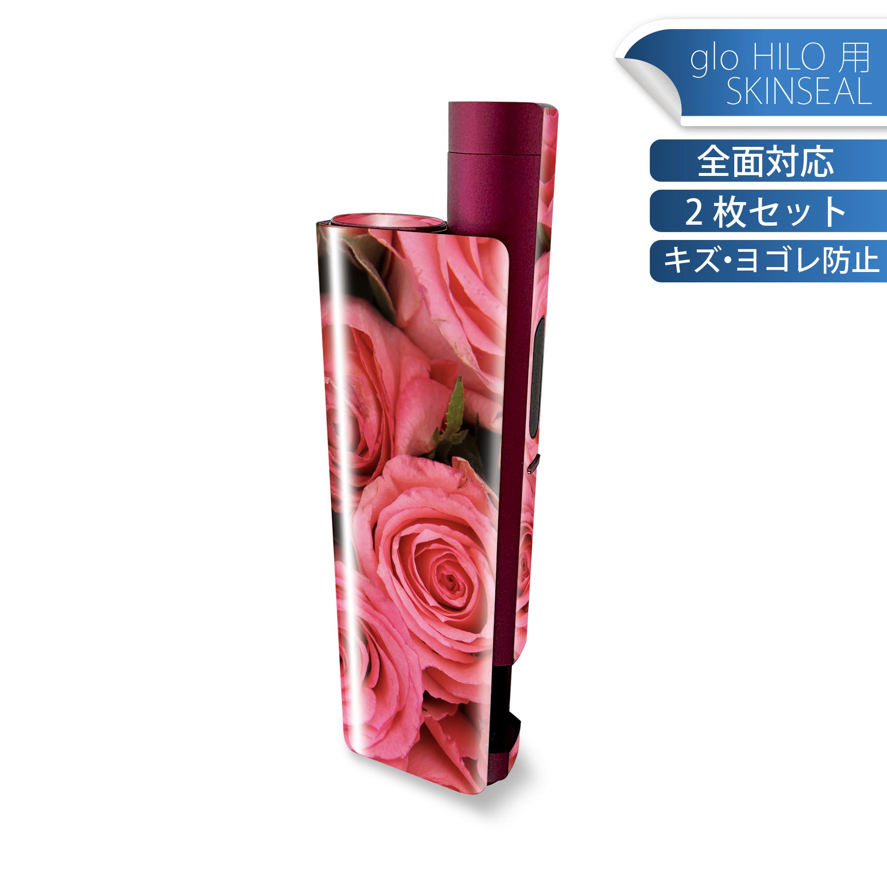 商品特徴・貼るだけでかんたん着せ替え、glo HILO plus 専用デザインスキンシール・高精細プリントで写真と遜色のない仕上がり！半光沢シートでしっとりツヤのある表現力・正面に加え、天面・底面シールがセットで一体感アップ！・ちょっとしたすり傷からglo hyperx2 本体を保護・接着部はエアフリー素材で気泡の心配も軽減・再剥離素材なので貼り付け時の調整も安心注意事項画像はサンプルですので、ご覧の環境によっては多少色味に違いを感じる場合がございます。 イメージと違った、モニターと色味が異なるという理由での交換や返金はご対応出来かねます。スキンシールのみの販売で、glo HILO plus 本体は付属しません。初回貼付時の位置調整や貼り直しは可能ですが、しっかりと押し付けて接着させた後の再剥離、再利用は保証しておりません。また接着部に油分や汚れが付着しますと角の部分は剥がれやすくなりますので、貼付時はあまり触れないようにご注意ください。無地のセミグロスシートにデザインをプリントした商品で、デコなどの加工はございません。 凹凸や光沢があるように見えたり布地や金属を素材にしたように見える商品もありますが、デザインの図版によるものです。印刷時に微妙な画像のズレが生じる場合がございます。ご注文後に1点1点制作する受注生産品の為、不良品以外のご返品や交換は固くお断りします。 発送について完全受注生産のハンドメイド商品となりますので、既製品と比べて発送までお時間を頂いています。 基本的に決済確認後、最大で10営業日での発送となります。繁忙期や休業日明けの場合はさらに時間がかかる場合があります。 その際には別途メールにてご連絡致します。メール便の場合、発送日から到着までに2?4日ほどかかる場合が多く、紛失などの保障もご対応できかねます。あらかじめご了承下さい。