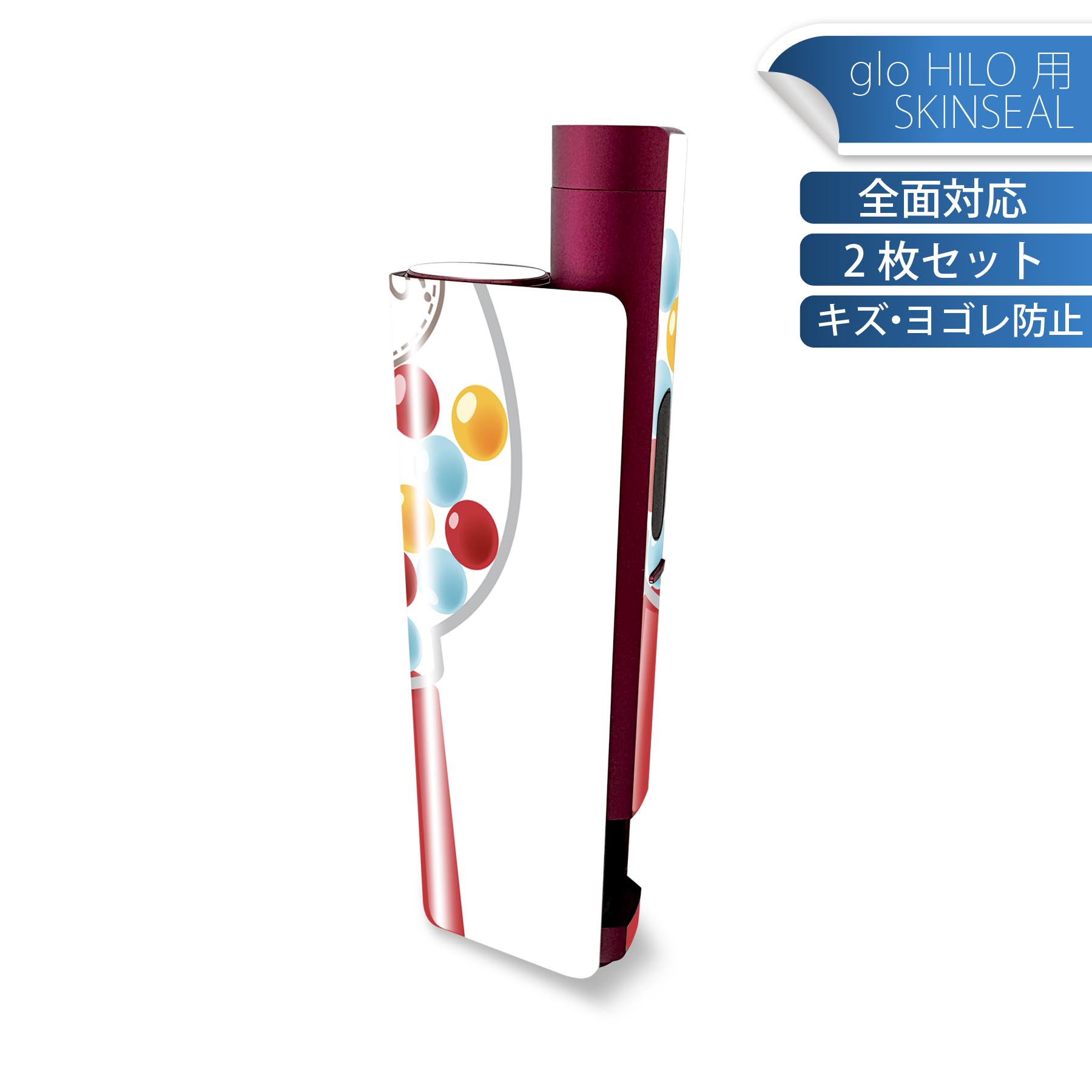 glo HILO plus 専用 デザインスキンシール 全面 2枚セットフルセット カバー ケース 保護 ステッカー ..