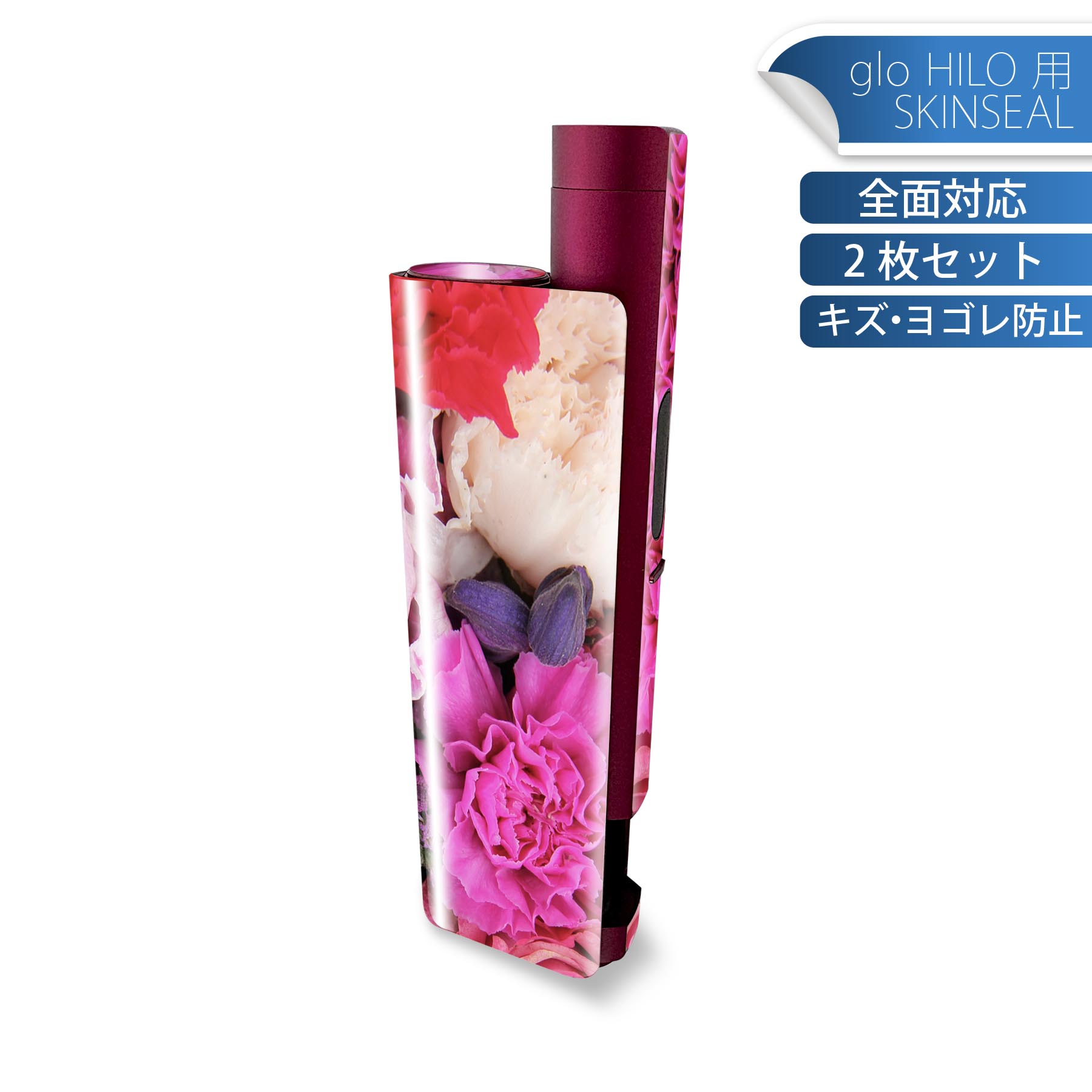 商品特徴・貼るだけでかんたん着せ替え、glo HILO plus 専用デザインスキンシール・高精細プリントで写真と遜色のない仕上がり！半光沢シートでしっとりツヤのある表現力・正面に加え、天面・底面シールがセットで一体感アップ！・ちょっとしたすり傷からglo hyperx2 本体を保護・接着部はエアフリー素材で気泡の心配も軽減・再剥離素材なので貼り付け時の調整も安心注意事項画像はサンプルですので、ご覧の環境によっては多少色味に違いを感じる場合がございます。 イメージと違った、モニターと色味が異なるという理由での交換や返金はご対応出来かねます。スキンシールのみの販売で、glo HILO plus 本体は付属しません。初回貼付時の位置調整や貼り直しは可能ですが、しっかりと押し付けて接着させた後の再剥離、再利用は保証しておりません。また接着部に油分や汚れが付着しますと角の部分は剥がれやすくなりますので、貼付時はあまり触れないようにご注意ください。無地のセミグロスシートにデザインをプリントした商品で、デコなどの加工はございません。 凹凸や光沢があるように見えたり布地や金属を素材にしたように見える商品もありますが、デザインの図版によるものです。印刷時に微妙な画像のズレが生じる場合がございます。ご注文後に1点1点制作する受注生産品の為、不良品以外のご返品や交換は固くお断りします。 発送について完全受注生産のハンドメイド商品となりますので、既製品と比べて発送までお時間を頂いています。 基本的に決済確認後、最大で10営業日での発送となります。繁忙期や休業日明けの場合はさらに時間がかかる場合があります。 その際には別途メールにてご連絡致します。メール便の場合、発送日から到着までに2?4日ほどかかる場合が多く、紛失などの保障もご対応できかねます。あらかじめご了承下さい。