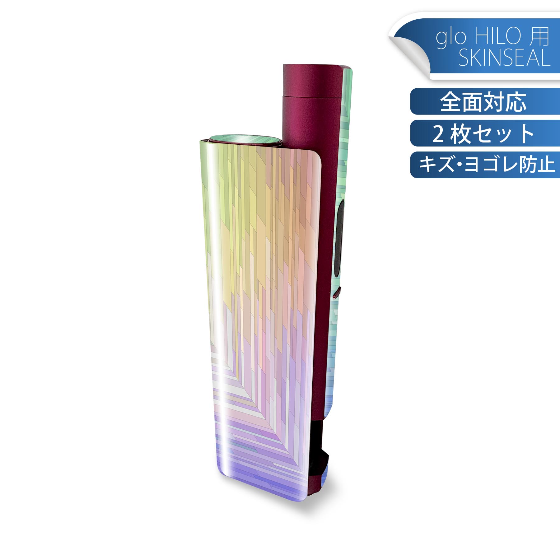 商品特徴・貼るだけでかんたん着せ替え、glo HILO plus 専用デザインスキンシール・高精細プリントで写真と遜色のない仕上がり！半光沢シートでしっとりツヤのある表現力・正面に加え、天面・底面シールがセットで一体感アップ！・ちょっとしたすり傷からglo hyperx2 本体を保護・接着部はエアフリー素材で気泡の心配も軽減・再剥離素材なので貼り付け時の調整も安心注意事項画像はサンプルですので、ご覧の環境によっては多少色味に違いを感じる場合がございます。 イメージと違った、モニターと色味が異なるという理由での交換や返金はご対応出来かねます。スキンシールのみの販売で、glo HILO plus 本体は付属しません。初回貼付時の位置調整や貼り直しは可能ですが、しっかりと押し付けて接着させた後の再剥離、再利用は保証しておりません。また接着部に油分や汚れが付着しますと角の部分は剥がれやすくなりますので、貼付時はあまり触れないようにご注意ください。無地のセミグロスシートにデザインをプリントした商品で、デコなどの加工はございません。 凹凸や光沢があるように見えたり布地や金属を素材にしたように見える商品もありますが、デザインの図版によるものです。印刷時に微妙な画像のズレが生じる場合がございます。ご注文後に1点1点制作する受注生産品の為、不良品以外のご返品や交換は固くお断りします。 発送について完全受注生産のハンドメイド商品となりますので、既製品と比べて発送までお時間を頂いています。 基本的に決済確認後、最大で10営業日での発送となります。繁忙期や休業日明けの場合はさらに時間がかかる場合があります。 その際には別途メールにてご連絡致します。メール便の場合、発送日から到着までに2?4日ほどかかる場合が多く、紛失などの保障もご対応できかねます。あらかじめご了承下さい。