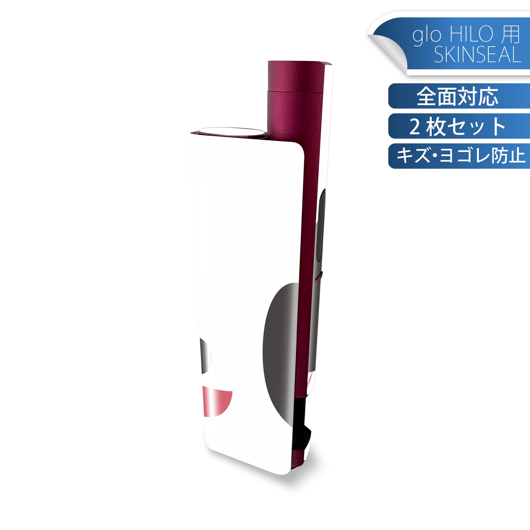 商品特徴・貼るだけでかんたん着せ替え、glo HILO plus 専用デザインスキンシール・高精細プリントで写真と遜色のない仕上がり！半光沢シートでしっとりツヤのある表現力・正面に加え、天面・底面シールがセットで一体感アップ！・ちょっとしたすり傷からglo hyperx2 本体を保護・接着部はエアフリー素材で気泡の心配も軽減・再剥離素材なので貼り付け時の調整も安心注意事項画像はサンプルですので、ご覧の環境によっては多少色味に違いを感じる場合がございます。 イメージと違った、モニターと色味が異なるという理由での交換や返金はご対応出来かねます。スキンシールのみの販売で、glo HILO plus 本体は付属しません。初回貼付時の位置調整や貼り直しは可能ですが、しっかりと押し付けて接着させた後の再剥離、再利用は保証しておりません。また接着部に油分や汚れが付着しますと角の部分は剥がれやすくなりますので、貼付時はあまり触れないようにご注意ください。無地のセミグロスシートにデザインをプリントした商品で、デコなどの加工はございません。 凹凸や光沢があるように見えたり布地や金属を素材にしたように見える商品もありますが、デザインの図版によるものです。印刷時に微妙な画像のズレが生じる場合がございます。ご注文後に1点1点制作する受注生産品の為、不良品以外のご返品や交換は固くお断りします。 発送について完全受注生産のハンドメイド商品となりますので、既製品と比べて発送までお時間を頂いています。 基本的に決済確認後、最大で10営業日での発送となります。繁忙期や休業日明けの場合はさらに時間がかかる場合があります。 その際には別途メールにてご連絡致します。メール便の場合、発送日から到着までに2?4日ほどかかる場合が多く、紛失などの保障もご対応できかねます。あらかじめご了承下さい。