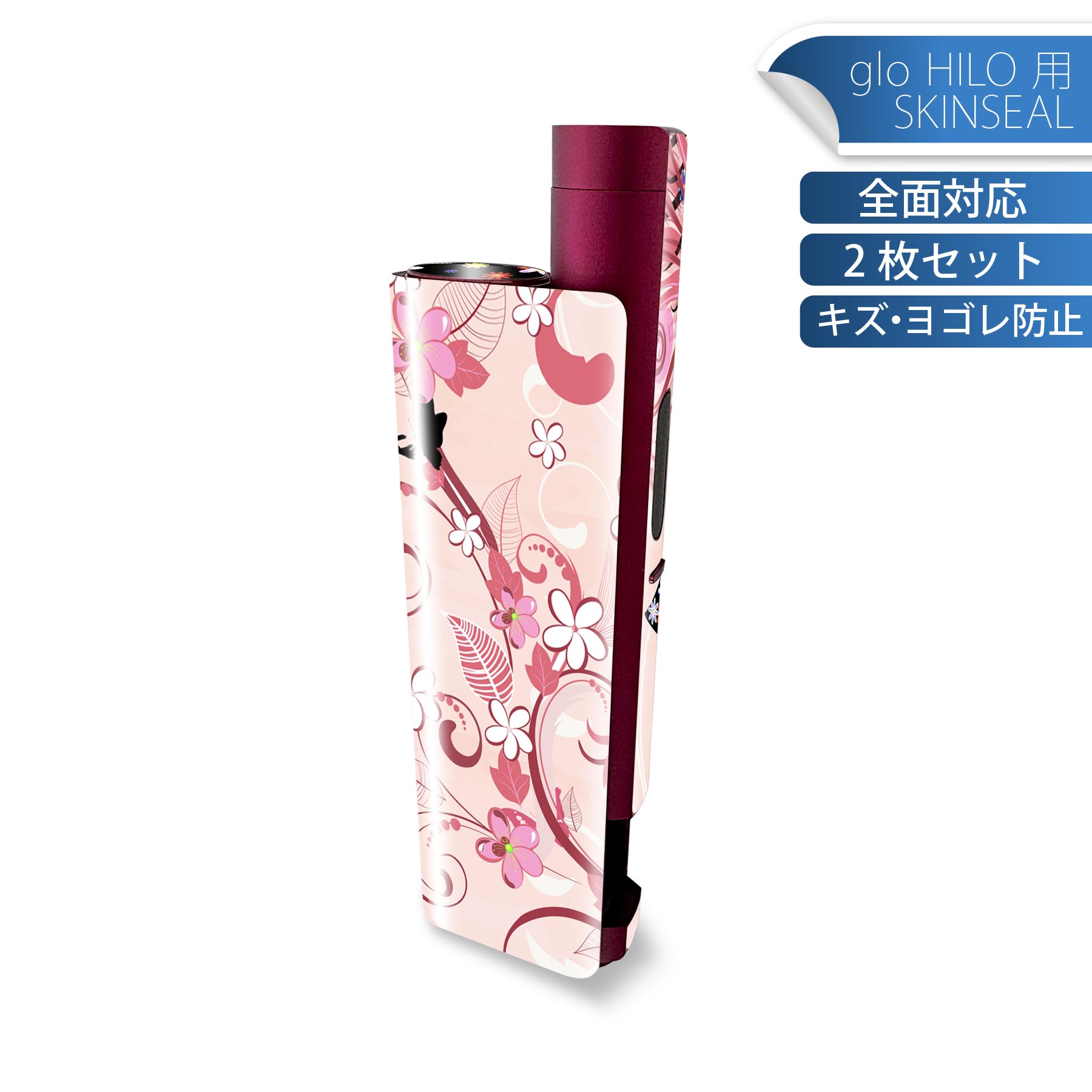 商品特徴・貼るだけでかんたん着せ替え、glo HILO plus 専用デザインスキンシール・高精細プリントで写真と遜色のない仕上がり！半光沢シートでしっとりツヤのある表現力・正面に加え、天面・底面シールがセットで一体感アップ！・ちょっとしたすり傷からglo hyperx2 本体を保護・接着部はエアフリー素材で気泡の心配も軽減・再剥離素材なので貼り付け時の調整も安心注意事項画像はサンプルですので、ご覧の環境によっては多少色味に違いを感じる場合がございます。 イメージと違った、モニターと色味が異なるという理由での交換や返金はご対応出来かねます。スキンシールのみの販売で、glo HILO plus 本体は付属しません。初回貼付時の位置調整や貼り直しは可能ですが、しっかりと押し付けて接着させた後の再剥離、再利用は保証しておりません。また接着部に油分や汚れが付着しますと角の部分は剥がれやすくなりますので、貼付時はあまり触れないようにご注意ください。無地のセミグロスシートにデザインをプリントした商品で、デコなどの加工はございません。 凹凸や光沢があるように見えたり布地や金属を素材にしたように見える商品もありますが、デザインの図版によるものです。印刷時に微妙な画像のズレが生じる場合がございます。ご注文後に1点1点制作する受注生産品の為、不良品以外のご返品や交換は固くお断りします。 発送について完全受注生産のハンドメイド商品となりますので、既製品と比べて発送までお時間を頂いています。 基本的に決済確認後、最大で10営業日での発送となります。繁忙期や休業日明けの場合はさらに時間がかかる場合があります。 その際には別途メールにてご連絡致します。メール便の場合、発送日から到着までに2?4日ほどかかる場合が多く、紛失などの保障もご対応できかねます。あらかじめご了承下さい。