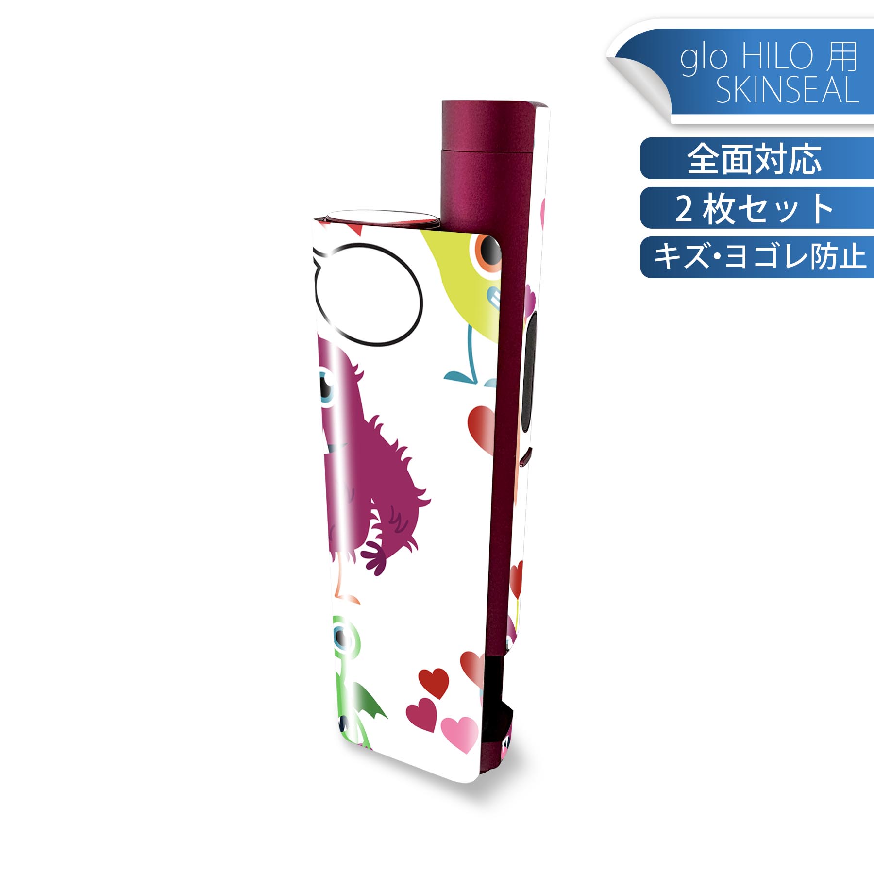 商品特徴・貼るだけでかんたん着せ替え、glo HILO plus 専用デザインスキンシール・高精細プリントで写真と遜色のない仕上がり！半光沢シートでしっとりツヤのある表現力・正面に加え、天面・底面シールがセットで一体感アップ！・ちょっとしたすり傷からglo hyperx2 本体を保護・接着部はエアフリー素材で気泡の心配も軽減・再剥離素材なので貼り付け時の調整も安心注意事項画像はサンプルですので、ご覧の環境によっては多少色味に違いを感じる場合がございます。 イメージと違った、モニターと色味が異なるという理由での交換や返金はご対応出来かねます。スキンシールのみの販売で、glo HILO plus 本体は付属しません。初回貼付時の位置調整や貼り直しは可能ですが、しっかりと押し付けて接着させた後の再剥離、再利用は保証しておりません。また接着部に油分や汚れが付着しますと角の部分は剥がれやすくなりますので、貼付時はあまり触れないようにご注意ください。無地のセミグロスシートにデザインをプリントした商品で、デコなどの加工はございません。 凹凸や光沢があるように見えたり布地や金属を素材にしたように見える商品もありますが、デザインの図版によるものです。印刷時に微妙な画像のズレが生じる場合がございます。ご注文後に1点1点制作する受注生産品の為、不良品以外のご返品や交換は固くお断りします。 発送について完全受注生産のハンドメイド商品となりますので、既製品と比べて発送までお時間を頂いています。 基本的に決済確認後、最大で10営業日での発送となります。繁忙期や休業日明けの場合はさらに時間がかかる場合があります。 その際には別途メールにてご連絡致します。メール便の場合、発送日から到着までに2?4日ほどかかる場合が多く、紛失などの保障もご対応できかねます。あらかじめご了承下さい。