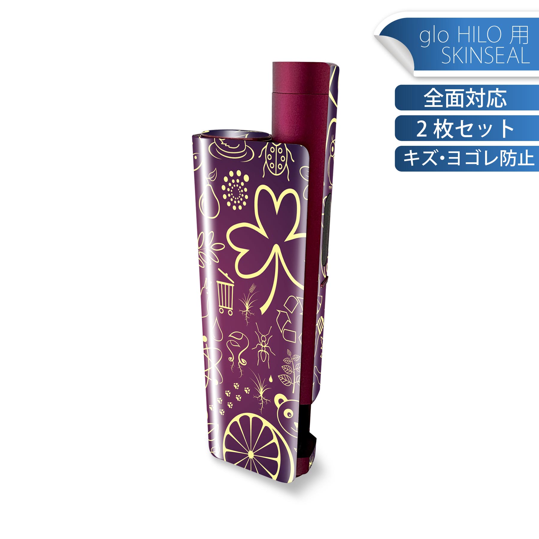 商品特徴・貼るだけでかんたん着せ替え、glo HILO plus 専用デザインスキンシール・高精細プリントで写真と遜色のない仕上がり！半光沢シートでしっとりツヤのある表現力・正面に加え、天面・底面シールがセットで一体感アップ！・ちょっとしたすり傷からglo hyperx2 本体を保護・接着部はエアフリー素材で気泡の心配も軽減・再剥離素材なので貼り付け時の調整も安心注意事項画像はサンプルですので、ご覧の環境によっては多少色味に違いを感じる場合がございます。 イメージと違った、モニターと色味が異なるという理由での交換や返金はご対応出来かねます。スキンシールのみの販売で、glo HILO plus 本体は付属しません。初回貼付時の位置調整や貼り直しは可能ですが、しっかりと押し付けて接着させた後の再剥離、再利用は保証しておりません。また接着部に油分や汚れが付着しますと角の部分は剥がれやすくなりますので、貼付時はあまり触れないようにご注意ください。無地のセミグロスシートにデザインをプリントした商品で、デコなどの加工はございません。 凹凸や光沢があるように見えたり布地や金属を素材にしたように見える商品もありますが、デザインの図版によるものです。印刷時に微妙な画像のズレが生じる場合がございます。ご注文後に1点1点制作する受注生産品の為、不良品以外のご返品や交換は固くお断りします。 発送について完全受注生産のハンドメイド商品となりますので、既製品と比べて発送までお時間を頂いています。 基本的に決済確認後、最大で10営業日での発送となります。繁忙期や休業日明けの場合はさらに時間がかかる場合があります。 その際には別途メールにてご連絡致します。メール便の場合、発送日から到着までに2?4日ほどかかる場合が多く、紛失などの保障もご対応できかねます。あらかじめご了承下さい。