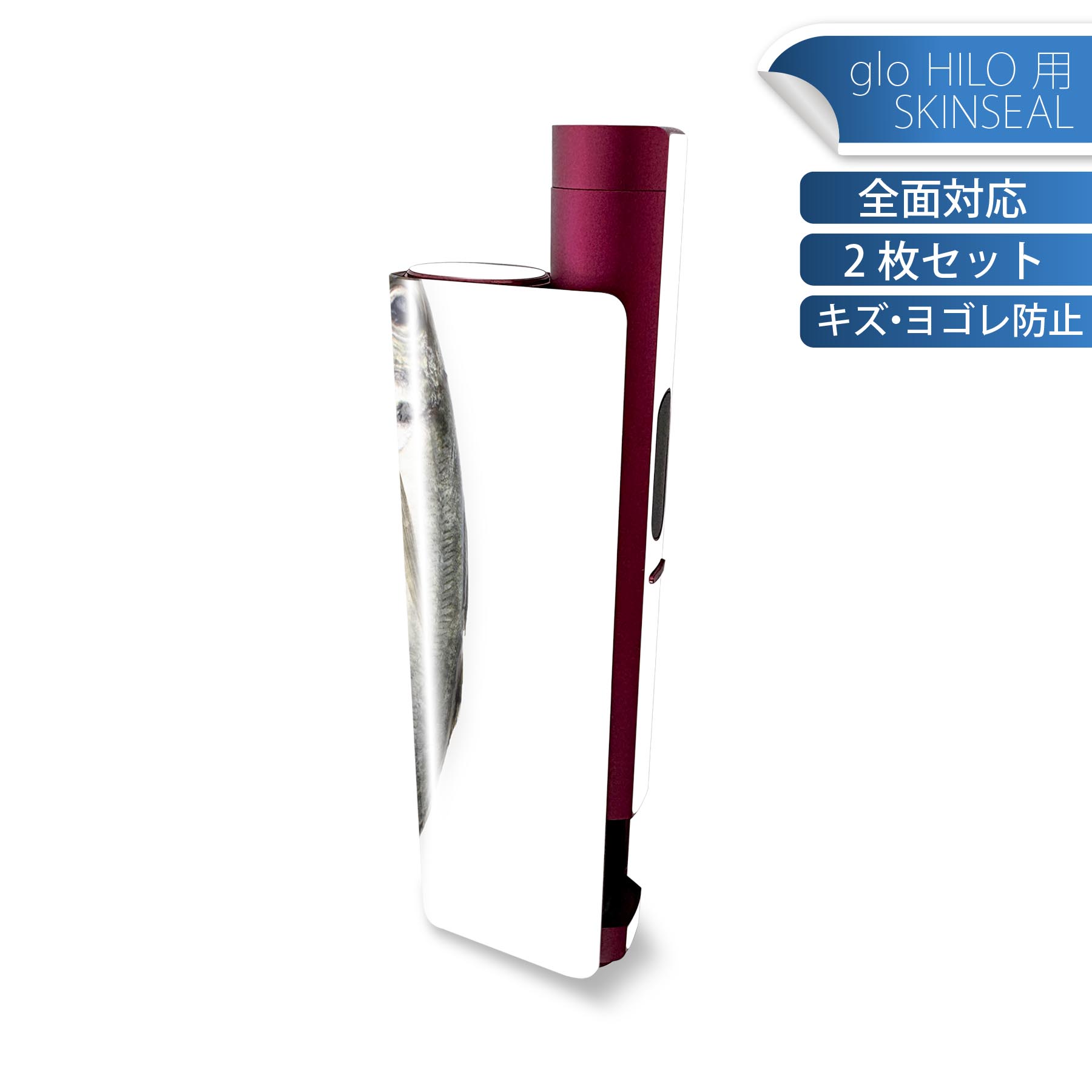 商品特徴・貼るだけでかんたん着せ替え、glo HILO plus 専用デザインスキンシール・高精細プリントで写真と遜色のない仕上がり！半光沢シートでしっとりツヤのある表現力・正面に加え、天面・底面シールがセットで一体感アップ！・ちょっとしたすり傷からglo hyperx2 本体を保護・接着部はエアフリー素材で気泡の心配も軽減・再剥離素材なので貼り付け時の調整も安心注意事項画像はサンプルですので、ご覧の環境によっては多少色味に違いを感じる場合がございます。 イメージと違った、モニターと色味が異なるという理由での交換や返金はご対応出来かねます。スキンシールのみの販売で、glo HILO plus 本体は付属しません。初回貼付時の位置調整や貼り直しは可能ですが、しっかりと押し付けて接着させた後の再剥離、再利用は保証しておりません。また接着部に油分や汚れが付着しますと角の部分は剥がれやすくなりますので、貼付時はあまり触れないようにご注意ください。無地のセミグロスシートにデザインをプリントした商品で、デコなどの加工はございません。 凹凸や光沢があるように見えたり布地や金属を素材にしたように見える商品もありますが、デザインの図版によるものです。印刷時に微妙な画像のズレが生じる場合がございます。ご注文後に1点1点制作する受注生産品の為、不良品以外のご返品や交換は固くお断りします。 発送について完全受注生産のハンドメイド商品となりますので、既製品と比べて発送までお時間を頂いています。 基本的に決済確認後、最大で10営業日での発送となります。繁忙期や休業日明けの場合はさらに時間がかかる場合があります。 その際には別途メールにてご連絡致します。メール便の場合、発送日から到着までに2?4日ほどかかる場合が多く、紛失などの保障もご対応できかねます。あらかじめご了承下さい。