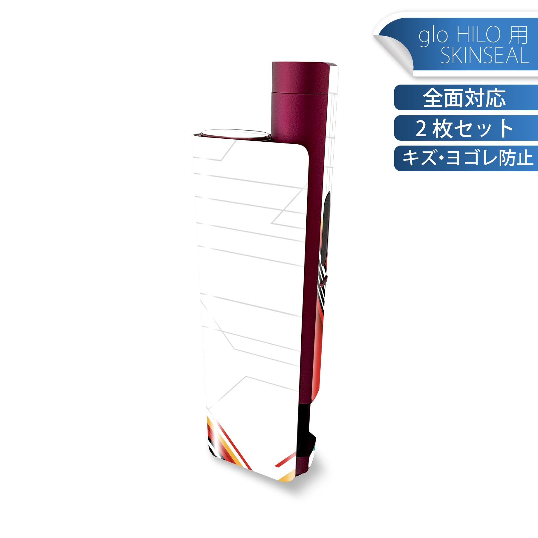 商品特徴・貼るだけでかんたん着せ替え、glo HILO plus 専用デザインスキンシール・高精細プリントで写真と遜色のない仕上がり！半光沢シートでしっとりツヤのある表現力・正面に加え、天面・底面シールがセットで一体感アップ！・ちょっとしたすり傷からglo hyperx2 本体を保護・接着部はエアフリー素材で気泡の心配も軽減・再剥離素材なので貼り付け時の調整も安心注意事項画像はサンプルですので、ご覧の環境によっては多少色味に違いを感じる場合がございます。 イメージと違った、モニターと色味が異なるという理由での交換や返金はご対応出来かねます。スキンシールのみの販売で、glo HILO plus 本体は付属しません。初回貼付時の位置調整や貼り直しは可能ですが、しっかりと押し付けて接着させた後の再剥離、再利用は保証しておりません。また接着部に油分や汚れが付着しますと角の部分は剥がれやすくなりますので、貼付時はあまり触れないようにご注意ください。無地のセミグロスシートにデザインをプリントした商品で、デコなどの加工はございません。 凹凸や光沢があるように見えたり布地や金属を素材にしたように見える商品もありますが、デザインの図版によるものです。印刷時に微妙な画像のズレが生じる場合がございます。ご注文後に1点1点制作する受注生産品の為、不良品以外のご返品や交換は固くお断りします。 発送について完全受注生産のハンドメイド商品となりますので、既製品と比べて発送までお時間を頂いています。 基本的に決済確認後、最大で10営業日での発送となります。繁忙期や休業日明けの場合はさらに時間がかかる場合があります。 その際には別途メールにてご連絡致します。メール便の場合、発送日から到着までに2?4日ほどかかる場合が多く、紛失などの保障もご対応できかねます。あらかじめご了承下さい。