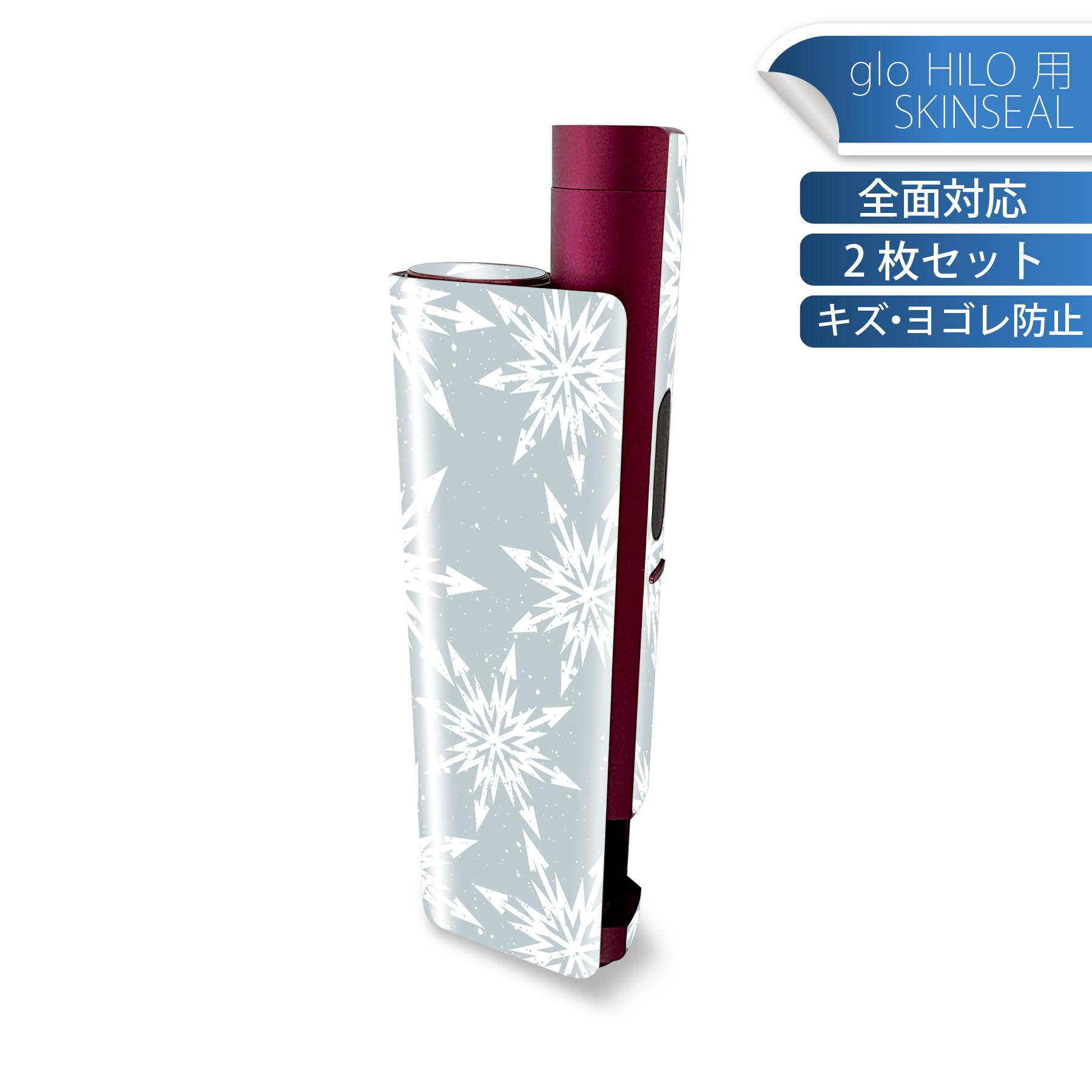 商品特徴・貼るだけでかんたん着せ替え、glo HILO plus 専用デザインスキンシール・高精細プリントで写真と遜色のない仕上がり！半光沢シートでしっとりツヤのある表現力・正面に加え、天面・底面シールがセットで一体感アップ！・ちょっとしたすり傷からglo hyperx2 本体を保護・接着部はエアフリー素材で気泡の心配も軽減・再剥離素材なので貼り付け時の調整も安心注意事項画像はサンプルですので、ご覧の環境によっては多少色味に違いを感じる場合がございます。 イメージと違った、モニターと色味が異なるという理由での交換や返金はご対応出来かねます。スキンシールのみの販売で、glo HILO plus 本体は付属しません。初回貼付時の位置調整や貼り直しは可能ですが、しっかりと押し付けて接着させた後の再剥離、再利用は保証しておりません。また接着部に油分や汚れが付着しますと角の部分は剥がれやすくなりますので、貼付時はあまり触れないようにご注意ください。無地のセミグロスシートにデザインをプリントした商品で、デコなどの加工はございません。 凹凸や光沢があるように見えたり布地や金属を素材にしたように見える商品もありますが、デザインの図版によるものです。印刷時に微妙な画像のズレが生じる場合がございます。ご注文後に1点1点制作する受注生産品の為、不良品以外のご返品や交換は固くお断りします。 発送について完全受注生産のハンドメイド商品となりますので、既製品と比べて発送までお時間を頂いています。 基本的に決済確認後、最大で10営業日での発送となります。繁忙期や休業日明けの場合はさらに時間がかかる場合があります。 その際には別途メールにてご連絡致します。メール便の場合、発送日から到着までに2?4日ほどかかる場合が多く、紛失などの保障もご対応できかねます。あらかじめご了承下さい。