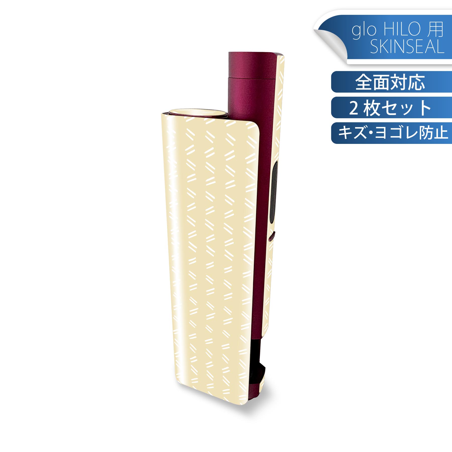 商品特徴・貼るだけでかんたん着せ替え、glo HILO plus 専用デザインスキンシール・高精細プリントで写真と遜色のない仕上がり！半光沢シートでしっとりツヤのある表現力・正面に加え、天面・底面シールがセットで一体感アップ！・ちょっとしたすり傷からglo hyperx2 本体を保護・接着部はエアフリー素材で気泡の心配も軽減・再剥離素材なので貼り付け時の調整も安心注意事項画像はサンプルですので、ご覧の環境によっては多少色味に違いを感じる場合がございます。 イメージと違った、モニターと色味が異なるという理由での交換や返金はご対応出来かねます。スキンシールのみの販売で、glo HILO plus 本体は付属しません。初回貼付時の位置調整や貼り直しは可能ですが、しっかりと押し付けて接着させた後の再剥離、再利用は保証しておりません。また接着部に油分や汚れが付着しますと角の部分は剥がれやすくなりますので、貼付時はあまり触れないようにご注意ください。無地のセミグロスシートにデザインをプリントした商品で、デコなどの加工はございません。 凹凸や光沢があるように見えたり布地や金属を素材にしたように見える商品もありますが、デザインの図版によるものです。印刷時に微妙な画像のズレが生じる場合がございます。ご注文後に1点1点制作する受注生産品の為、不良品以外のご返品や交換は固くお断りします。 発送について完全受注生産のハンドメイド商品となりますので、既製品と比べて発送までお時間を頂いています。 基本的に決済確認後、最大で10営業日での発送となります。繁忙期や休業日明けの場合はさらに時間がかかる場合があります。 その際には別途メールにてご連絡致します。メール便の場合、発送日から到着までに2?4日ほどかかる場合が多く、紛失などの保障もご対応できかねます。あらかじめご了承下さい。