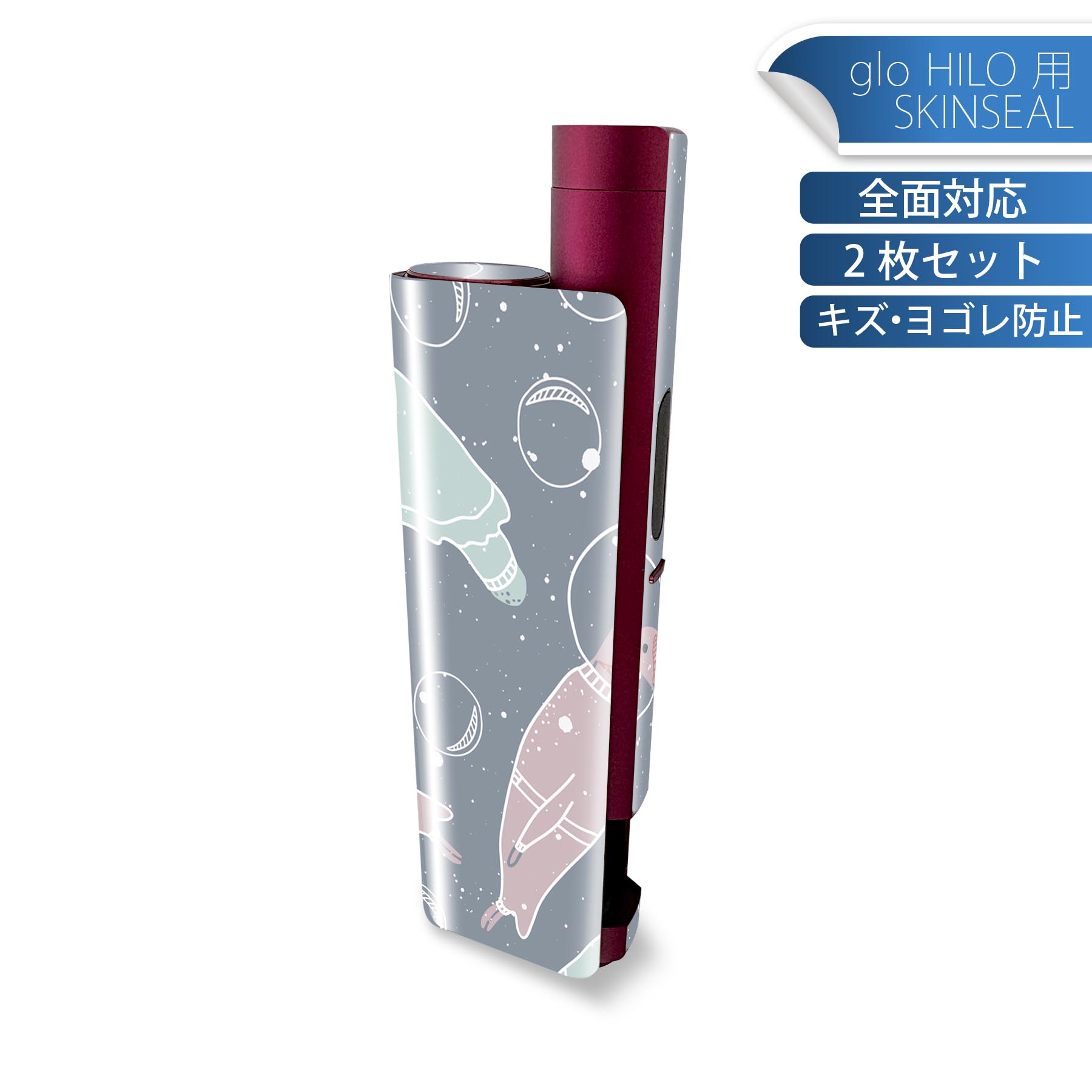 商品特徴・貼るだけでかんたん着せ替え、glo HILO plus 専用デザインスキンシール・高精細プリントで写真と遜色のない仕上がり！半光沢シートでしっとりツヤのある表現力・正面に加え、天面・底面シールがセットで一体感アップ！・ちょっとしたすり傷からglo hyperx2 本体を保護・接着部はエアフリー素材で気泡の心配も軽減・再剥離素材なので貼り付け時の調整も安心注意事項画像はサンプルですので、ご覧の環境によっては多少色味に違いを感じる場合がございます。 イメージと違った、モニターと色味が異なるという理由での交換や返金はご対応出来かねます。スキンシールのみの販売で、glo HILO plus 本体は付属しません。初回貼付時の位置調整や貼り直しは可能ですが、しっかりと押し付けて接着させた後の再剥離、再利用は保証しておりません。また接着部に油分や汚れが付着しますと角の部分は剥がれやすくなりますので、貼付時はあまり触れないようにご注意ください。無地のセミグロスシートにデザインをプリントした商品で、デコなどの加工はございません。 凹凸や光沢があるように見えたり布地や金属を素材にしたように見える商品もありますが、デザインの図版によるものです。印刷時に微妙な画像のズレが生じる場合がございます。ご注文後に1点1点制作する受注生産品の為、不良品以外のご返品や交換は固くお断りします。 発送について完全受注生産のハンドメイド商品となりますので、既製品と比べて発送までお時間を頂いています。 基本的に決済確認後、最大で10営業日での発送となります。繁忙期や休業日明けの場合はさらに時間がかかる場合があります。 その際には別途メールにてご連絡致します。メール便の場合、発送日から到着までに2?4日ほどかかる場合が多く、紛失などの保障もご対応できかねます。あらかじめご了承下さい。