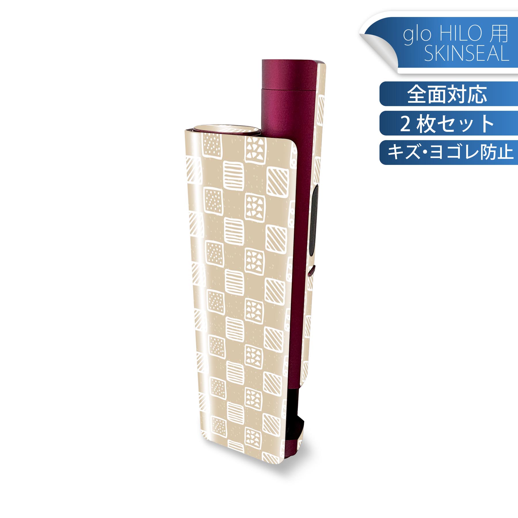 商品特徴・貼るだけでかんたん着せ替え、glo HILO plus 専用デザインスキンシール・高精細プリントで写真と遜色のない仕上がり！半光沢シートでしっとりツヤのある表現力・正面に加え、天面・底面シールがセットで一体感アップ！・ちょっとしたすり傷からglo hyperx2 本体を保護・接着部はエアフリー素材で気泡の心配も軽減・再剥離素材なので貼り付け時の調整も安心注意事項画像はサンプルですので、ご覧の環境によっては多少色味に違いを感じる場合がございます。 イメージと違った、モニターと色味が異なるという理由での交換や返金はご対応出来かねます。スキンシールのみの販売で、glo HILO plus 本体は付属しません。初回貼付時の位置調整や貼り直しは可能ですが、しっかりと押し付けて接着させた後の再剥離、再利用は保証しておりません。また接着部に油分や汚れが付着しますと角の部分は剥がれやすくなりますので、貼付時はあまり触れないようにご注意ください。無地のセミグロスシートにデザインをプリントした商品で、デコなどの加工はございません。 凹凸や光沢があるように見えたり布地や金属を素材にしたように見える商品もありますが、デザインの図版によるものです。印刷時に微妙な画像のズレが生じる場合がございます。ご注文後に1点1点制作する受注生産品の為、不良品以外のご返品や交換は固くお断りします。 発送について完全受注生産のハンドメイド商品となりますので、既製品と比べて発送までお時間を頂いています。 基本的に決済確認後、最大で10営業日での発送となります。繁忙期や休業日明けの場合はさらに時間がかかる場合があります。 その際には別途メールにてご連絡致します。メール便の場合、発送日から到着までに2?4日ほどかかる場合が多く、紛失などの保障もご対応できかねます。あらかじめご了承下さい。