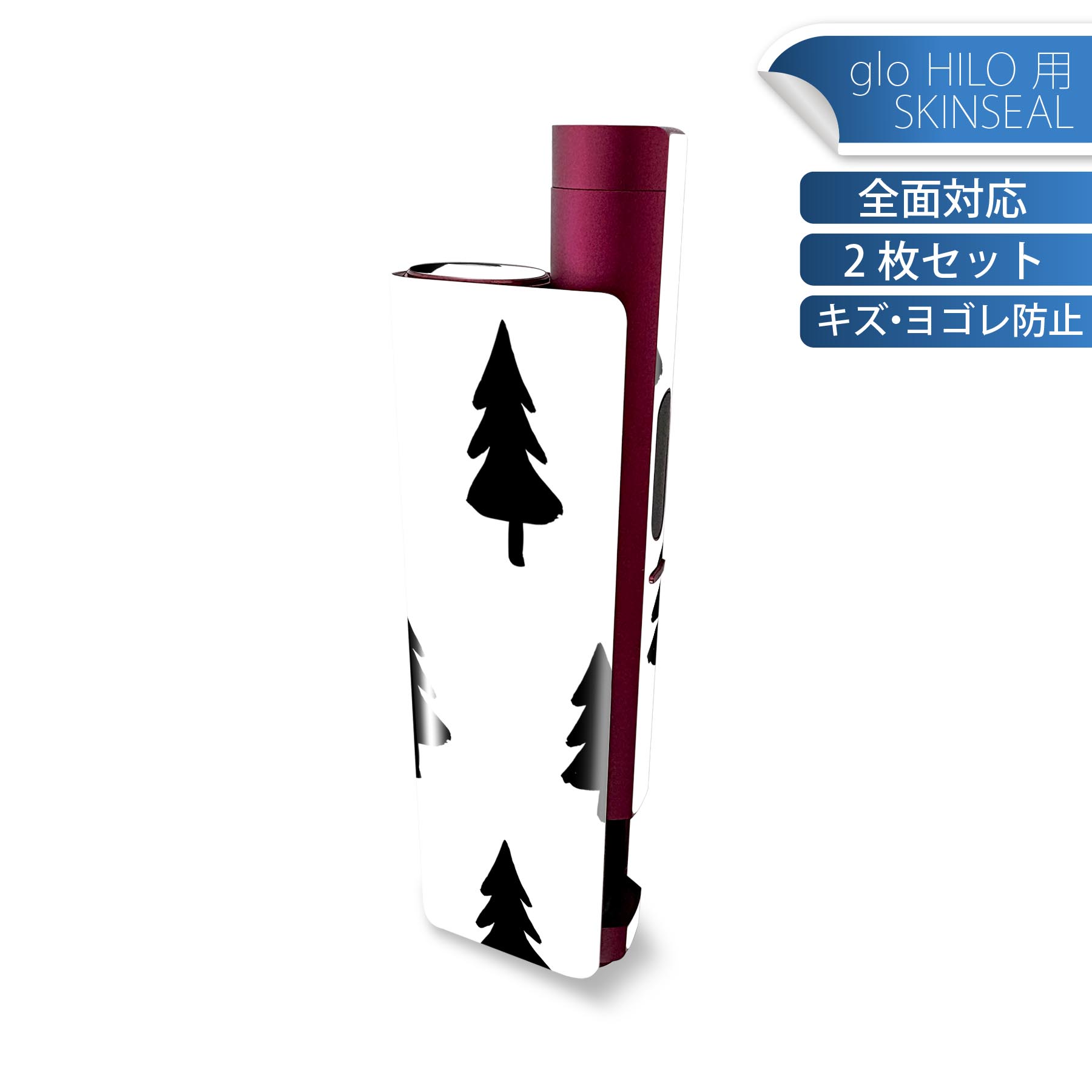 商品特徴・貼るだけでかんたん着せ替え、glo HILO plus 専用デザインスキンシール・高精細プリントで写真と遜色のない仕上がり！半光沢シートでしっとりツヤのある表現力・正面に加え、天面・底面シールがセットで一体感アップ！・ちょっとしたすり傷からglo hyperx2 本体を保護・接着部はエアフリー素材で気泡の心配も軽減・再剥離素材なので貼り付け時の調整も安心注意事項画像はサンプルですので、ご覧の環境によっては多少色味に違いを感じる場合がございます。 イメージと違った、モニターと色味が異なるという理由での交換や返金はご対応出来かねます。スキンシールのみの販売で、glo HILO plus 本体は付属しません。初回貼付時の位置調整や貼り直しは可能ですが、しっかりと押し付けて接着させた後の再剥離、再利用は保証しておりません。また接着部に油分や汚れが付着しますと角の部分は剥がれやすくなりますので、貼付時はあまり触れないようにご注意ください。無地のセミグロスシートにデザインをプリントした商品で、デコなどの加工はございません。 凹凸や光沢があるように見えたり布地や金属を素材にしたように見える商品もありますが、デザインの図版によるものです。印刷時に微妙な画像のズレが生じる場合がございます。ご注文後に1点1点制作する受注生産品の為、不良品以外のご返品や交換は固くお断りします。 発送について完全受注生産のハンドメイド商品となりますので、既製品と比べて発送までお時間を頂いています。 基本的に決済確認後、最大で10営業日での発送となります。繁忙期や休業日明けの場合はさらに時間がかかる場合があります。 その際には別途メールにてご連絡致します。メール便の場合、発送日から到着までに2?4日ほどかかる場合が多く、紛失などの保障もご対応できかねます。あらかじめご了承下さい。