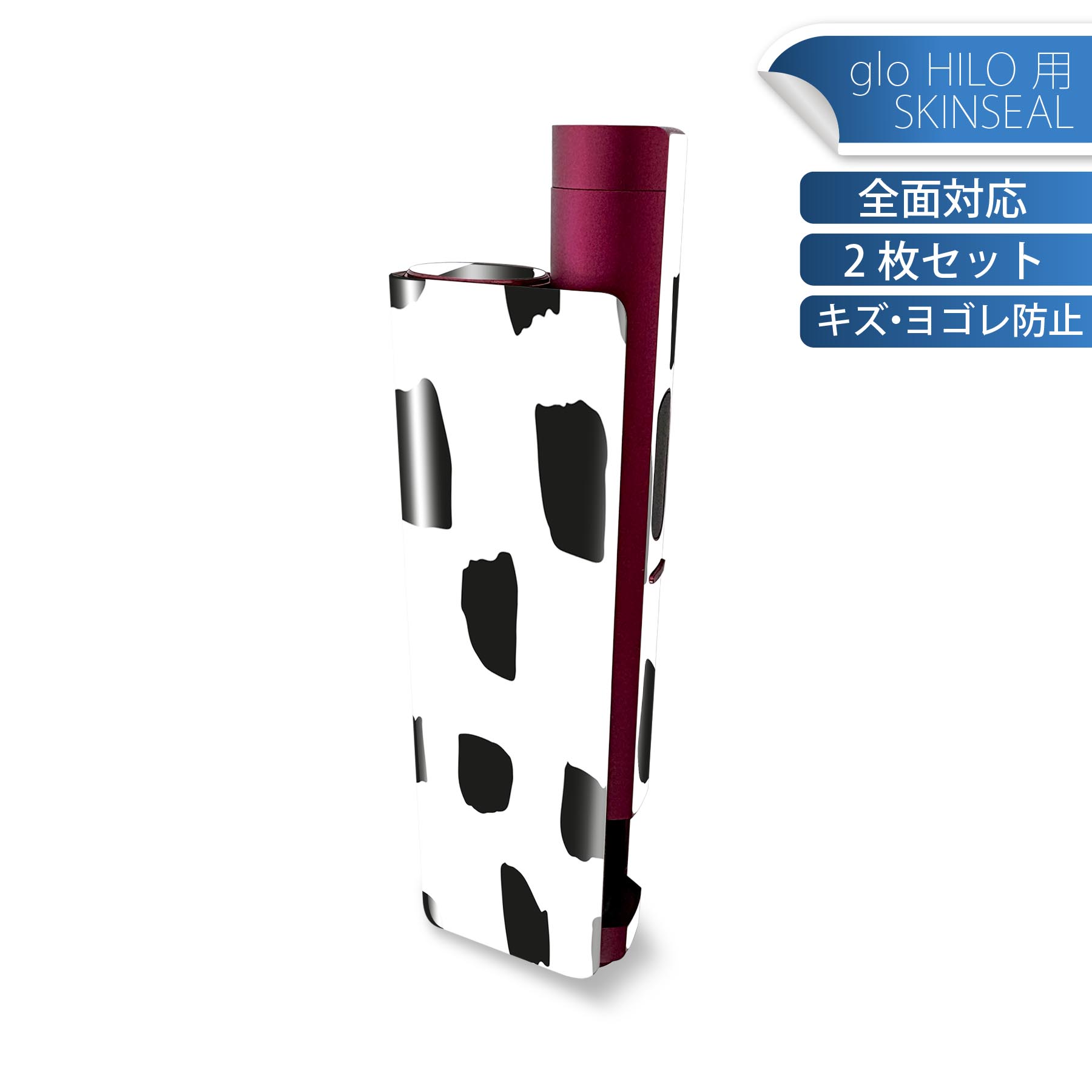 商品特徴・貼るだけでかんたん着せ替え、glo HILO plus 専用デザインスキンシール・高精細プリントで写真と遜色のない仕上がり！半光沢シートでしっとりツヤのある表現力・正面に加え、天面・底面シールがセットで一体感アップ！・ちょっとしたすり傷からglo hyperx2 本体を保護・接着部はエアフリー素材で気泡の心配も軽減・再剥離素材なので貼り付け時の調整も安心注意事項画像はサンプルですので、ご覧の環境によっては多少色味に違いを感じる場合がございます。 イメージと違った、モニターと色味が異なるという理由での交換や返金はご対応出来かねます。スキンシールのみの販売で、glo HILO plus 本体は付属しません。初回貼付時の位置調整や貼り直しは可能ですが、しっかりと押し付けて接着させた後の再剥離、再利用は保証しておりません。また接着部に油分や汚れが付着しますと角の部分は剥がれやすくなりますので、貼付時はあまり触れないようにご注意ください。無地のセミグロスシートにデザインをプリントした商品で、デコなどの加工はございません。 凹凸や光沢があるように見えたり布地や金属を素材にしたように見える商品もありますが、デザインの図版によるものです。印刷時に微妙な画像のズレが生じる場合がございます。ご注文後に1点1点制作する受注生産品の為、不良品以外のご返品や交換は固くお断りします。 発送について完全受注生産のハンドメイド商品となりますので、既製品と比べて発送までお時間を頂いています。 基本的に決済確認後、最大で10営業日での発送となります。繁忙期や休業日明けの場合はさらに時間がかかる場合があります。 その際には別途メールにてご連絡致します。メール便の場合、発送日から到着までに2?4日ほどかかる場合が多く、紛失などの保障もご対応できかねます。あらかじめご了承下さい。