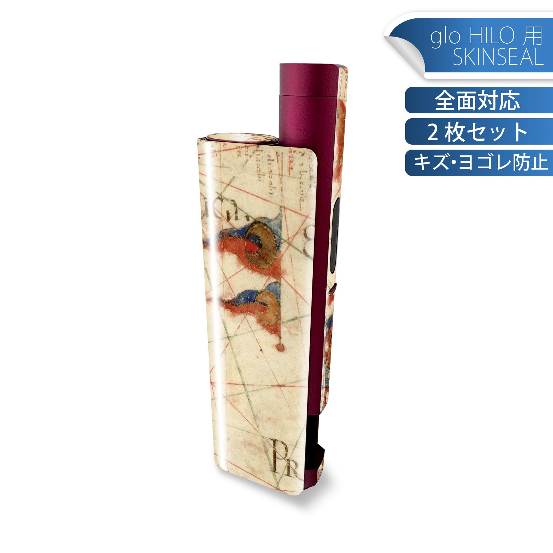 商品特徴・貼るだけでかんたん着せ替え、glo HILO plus 専用デザインスキンシール・高精細プリントで写真と遜色のない仕上がり！半光沢シートでしっとりツヤのある表現力・正面に加え、天面・底面シールがセットで一体感アップ！・ちょっとしたすり傷からglo hyperx2 本体を保護・接着部はエアフリー素材で気泡の心配も軽減・再剥離素材なので貼り付け時の調整も安心注意事項画像はサンプルですので、ご覧の環境によっては多少色味に違いを感じる場合がございます。 イメージと違った、モニターと色味が異なるという理由での交換や返金はご対応出来かねます。スキンシールのみの販売で、glo HILO plus 本体は付属しません。初回貼付時の位置調整や貼り直しは可能ですが、しっかりと押し付けて接着させた後の再剥離、再利用は保証しておりません。また接着部に油分や汚れが付着しますと角の部分は剥がれやすくなりますので、貼付時はあまり触れないようにご注意ください。無地のセミグロスシートにデザインをプリントした商品で、デコなどの加工はございません。 凹凸や光沢があるように見えたり布地や金属を素材にしたように見える商品もありますが、デザインの図版によるものです。印刷時に微妙な画像のズレが生じる場合がございます。ご注文後に1点1点制作する受注生産品の為、不良品以外のご返品や交換は固くお断りします。 発送について完全受注生産のハンドメイド商品となりますので、既製品と比べて発送までお時間を頂いています。 基本的に決済確認後、最大で10営業日での発送となります。繁忙期や休業日明けの場合はさらに時間がかかる場合があります。 その際には別途メールにてご連絡致します。メール便の場合、発送日から到着までに2?4日ほどかかる場合が多く、紛失などの保障もご対応できかねます。あらかじめご了承下さい。