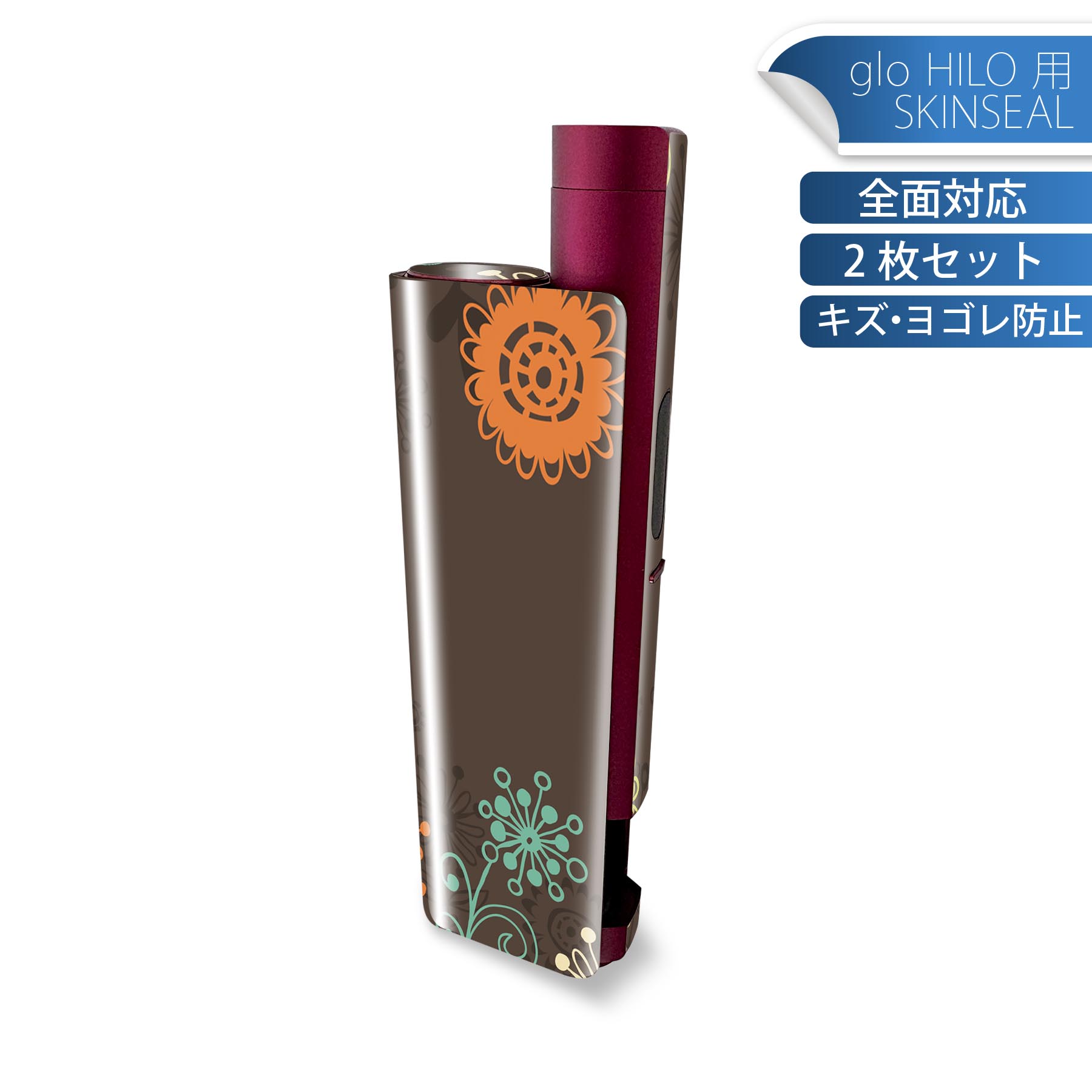 商品特徴・貼るだけでかんたん着せ替え、glo HILO plus 専用デザインスキンシール・高精細プリントで写真と遜色のない仕上がり！半光沢シートでしっとりツヤのある表現力・正面に加え、天面・底面シールがセットで一体感アップ！・ちょっとしたすり傷からglo hyperx2 本体を保護・接着部はエアフリー素材で気泡の心配も軽減・再剥離素材なので貼り付け時の調整も安心注意事項画像はサンプルですので、ご覧の環境によっては多少色味に違いを感じる場合がございます。 イメージと違った、モニターと色味が異なるという理由での交換や返金はご対応出来かねます。スキンシールのみの販売で、glo HILO plus 本体は付属しません。初回貼付時の位置調整や貼り直しは可能ですが、しっかりと押し付けて接着させた後の再剥離、再利用は保証しておりません。また接着部に油分や汚れが付着しますと角の部分は剥がれやすくなりますので、貼付時はあまり触れないようにご注意ください。無地のセミグロスシートにデザインをプリントした商品で、デコなどの加工はございません。 凹凸や光沢があるように見えたり布地や金属を素材にしたように見える商品もありますが、デザインの図版によるものです。印刷時に微妙な画像のズレが生じる場合がございます。ご注文後に1点1点制作する受注生産品の為、不良品以外のご返品や交換は固くお断りします。 発送について完全受注生産のハンドメイド商品となりますので、既製品と比べて発送までお時間を頂いています。 基本的に決済確認後、最大で10営業日での発送となります。繁忙期や休業日明けの場合はさらに時間がかかる場合があります。 その際には別途メールにてご連絡致します。メール便の場合、発送日から到着までに2?4日ほどかかる場合が多く、紛失などの保障もご対応できかねます。あらかじめご了承下さい。