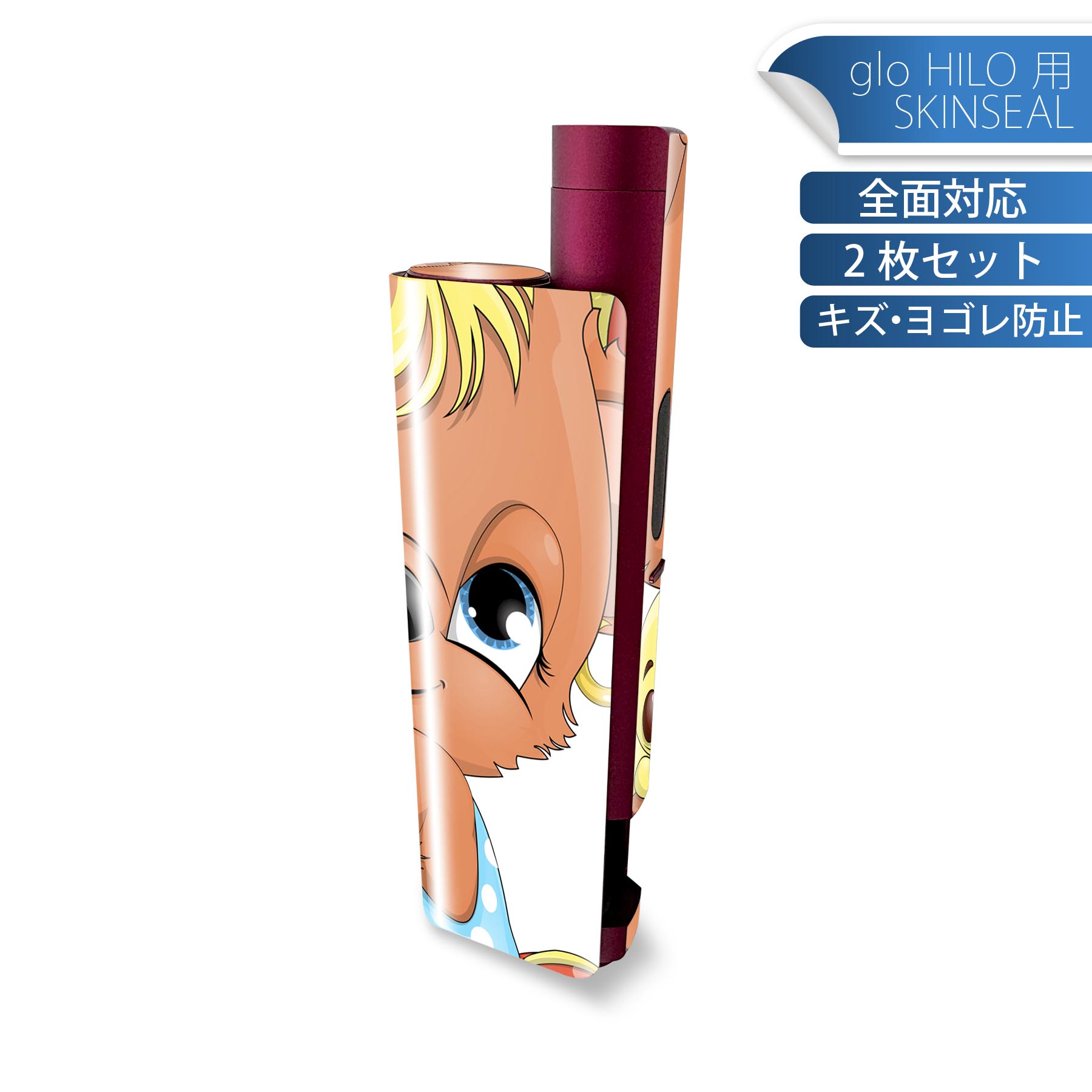 商品特徴・貼るだけでかんたん着せ替え、glo HILO plus 専用デザインスキンシール・高精細プリントで写真と遜色のない仕上がり！半光沢シートでしっとりツヤのある表現力・正面に加え、天面・底面シールがセットで一体感アップ！・ちょっとしたすり傷からglo hyperx2 本体を保護・接着部はエアフリー素材で気泡の心配も軽減・再剥離素材なので貼り付け時の調整も安心注意事項画像はサンプルですので、ご覧の環境によっては多少色味に違いを感じる場合がございます。 イメージと違った、モニターと色味が異なるという理由での交換や返金はご対応出来かねます。スキンシールのみの販売で、glo HILO plus 本体は付属しません。初回貼付時の位置調整や貼り直しは可能ですが、しっかりと押し付けて接着させた後の再剥離、再利用は保証しておりません。また接着部に油分や汚れが付着しますと角の部分は剥がれやすくなりますので、貼付時はあまり触れないようにご注意ください。無地のセミグロスシートにデザインをプリントした商品で、デコなどの加工はございません。 凹凸や光沢があるように見えたり布地や金属を素材にしたように見える商品もありますが、デザインの図版によるものです。印刷時に微妙な画像のズレが生じる場合がございます。ご注文後に1点1点制作する受注生産品の為、不良品以外のご返品や交換は固くお断りします。 発送について完全受注生産のハンドメイド商品となりますので、既製品と比べて発送までお時間を頂いています。 基本的に決済確認後、最大で10営業日での発送となります。繁忙期や休業日明けの場合はさらに時間がかかる場合があります。 その際には別途メールにてご連絡致します。メール便の場合、発送日から到着までに2?4日ほどかかる場合が多く、紛失などの保障もご対応できかねます。あらかじめご了承下さい。