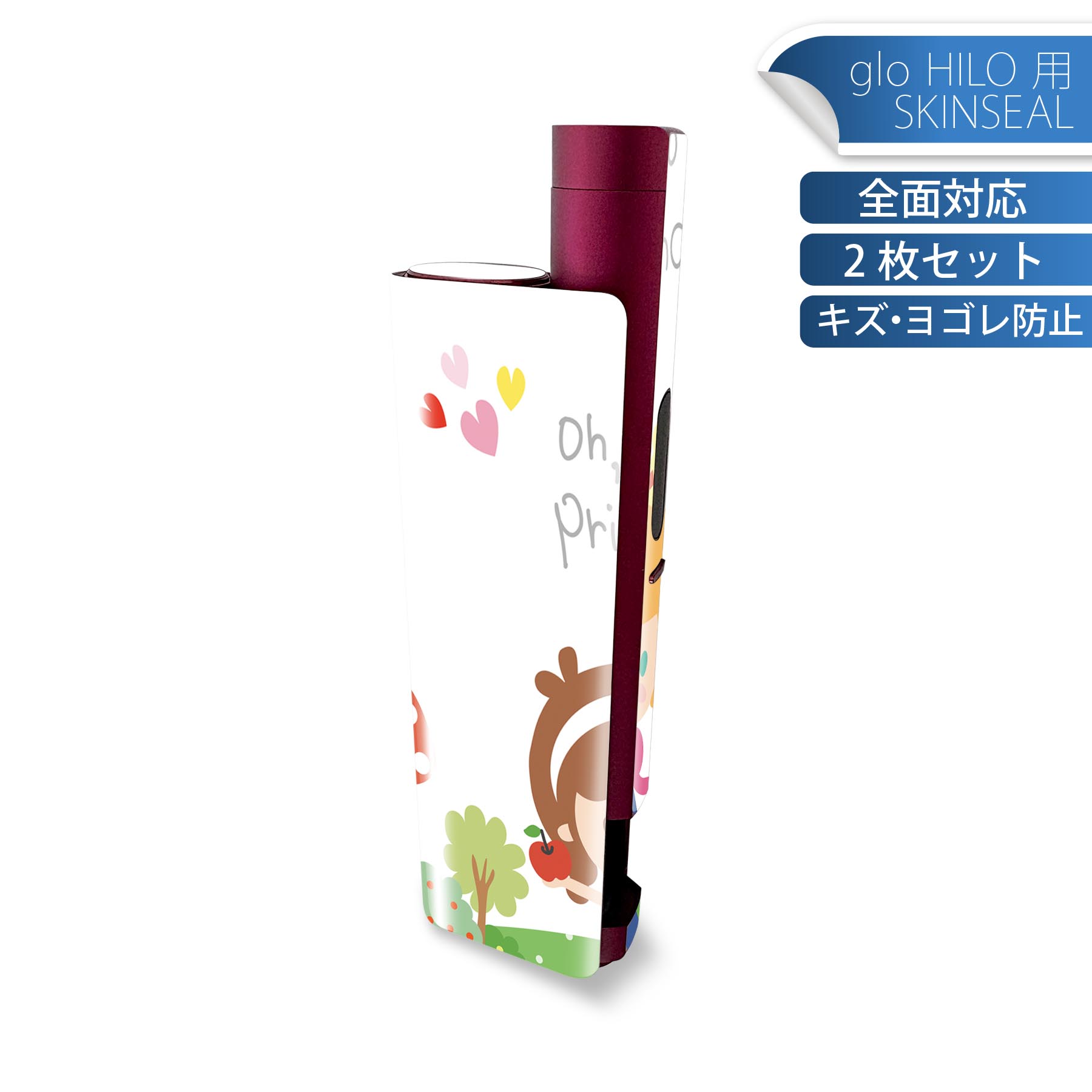 商品特徴・貼るだけでかんたん着せ替え、glo HILO plus 専用デザインスキンシール・高精細プリントで写真と遜色のない仕上がり！半光沢シートでしっとりツヤのある表現力・正面に加え、天面・底面シールがセットで一体感アップ！・ちょっとしたすり傷からglo hyperx2 本体を保護・接着部はエアフリー素材で気泡の心配も軽減・再剥離素材なので貼り付け時の調整も安心注意事項画像はサンプルですので、ご覧の環境によっては多少色味に違いを感じる場合がございます。 イメージと違った、モニターと色味が異なるという理由での交換や返金はご対応出来かねます。スキンシールのみの販売で、glo HILO plus 本体は付属しません。初回貼付時の位置調整や貼り直しは可能ですが、しっかりと押し付けて接着させた後の再剥離、再利用は保証しておりません。また接着部に油分や汚れが付着しますと角の部分は剥がれやすくなりますので、貼付時はあまり触れないようにご注意ください。無地のセミグロスシートにデザインをプリントした商品で、デコなどの加工はございません。 凹凸や光沢があるように見えたり布地や金属を素材にしたように見える商品もありますが、デザインの図版によるものです。印刷時に微妙な画像のズレが生じる場合がございます。ご注文後に1点1点制作する受注生産品の為、不良品以外のご返品や交換は固くお断りします。 発送について完全受注生産のハンドメイド商品となりますので、既製品と比べて発送までお時間を頂いています。 基本的に決済確認後、最大で10営業日での発送となります。繁忙期や休業日明けの場合はさらに時間がかかる場合があります。 その際には別途メールにてご連絡致します。メール便の場合、発送日から到着までに2?4日ほどかかる場合が多く、紛失などの保障もご対応できかねます。あらかじめご了承下さい。