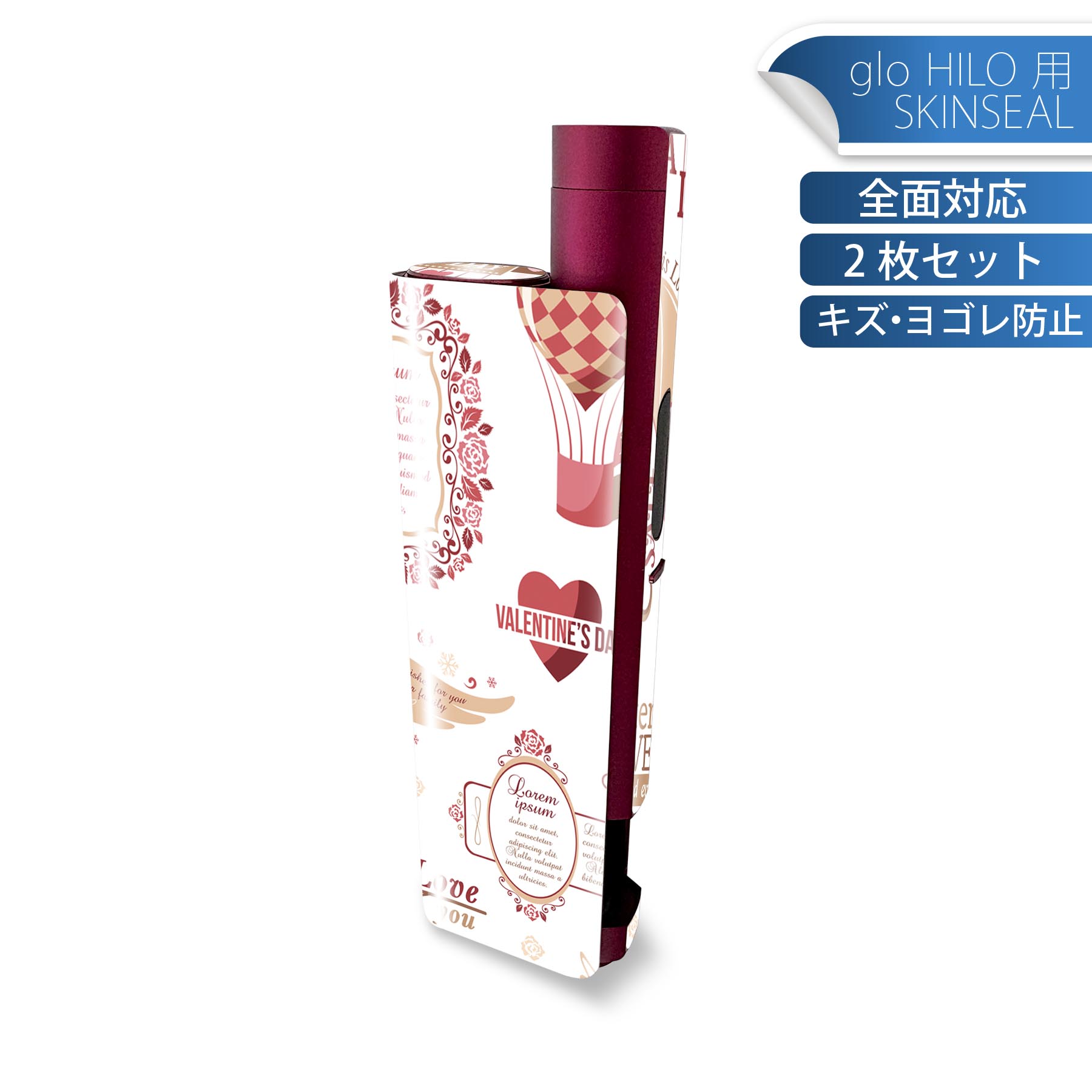 商品特徴・貼るだけでかんたん着せ替え、glo HILO plus 専用デザインスキンシール・高精細プリントで写真と遜色のない仕上がり！半光沢シートでしっとりツヤのある表現力・正面に加え、天面・底面シールがセットで一体感アップ！・ちょっとしたすり傷からglo hyperx2 本体を保護・接着部はエアフリー素材で気泡の心配も軽減・再剥離素材なので貼り付け時の調整も安心注意事項画像はサンプルですので、ご覧の環境によっては多少色味に違いを感じる場合がございます。 イメージと違った、モニターと色味が異なるという理由での交換や返金はご対応出来かねます。スキンシールのみの販売で、glo HILO plus 本体は付属しません。初回貼付時の位置調整や貼り直しは可能ですが、しっかりと押し付けて接着させた後の再剥離、再利用は保証しておりません。また接着部に油分や汚れが付着しますと角の部分は剥がれやすくなりますので、貼付時はあまり触れないようにご注意ください。無地のセミグロスシートにデザインをプリントした商品で、デコなどの加工はございません。 凹凸や光沢があるように見えたり布地や金属を素材にしたように見える商品もありますが、デザインの図版によるものです。印刷時に微妙な画像のズレが生じる場合がございます。ご注文後に1点1点制作する受注生産品の為、不良品以外のご返品や交換は固くお断りします。 発送について完全受注生産のハンドメイド商品となりますので、既製品と比べて発送までお時間を頂いています。 基本的に決済確認後、最大で10営業日での発送となります。繁忙期や休業日明けの場合はさらに時間がかかる場合があります。 その際には別途メールにてご連絡致します。メール便の場合、発送日から到着までに2?4日ほどかかる場合が多く、紛失などの保障もご対応できかねます。あらかじめご了承下さい。