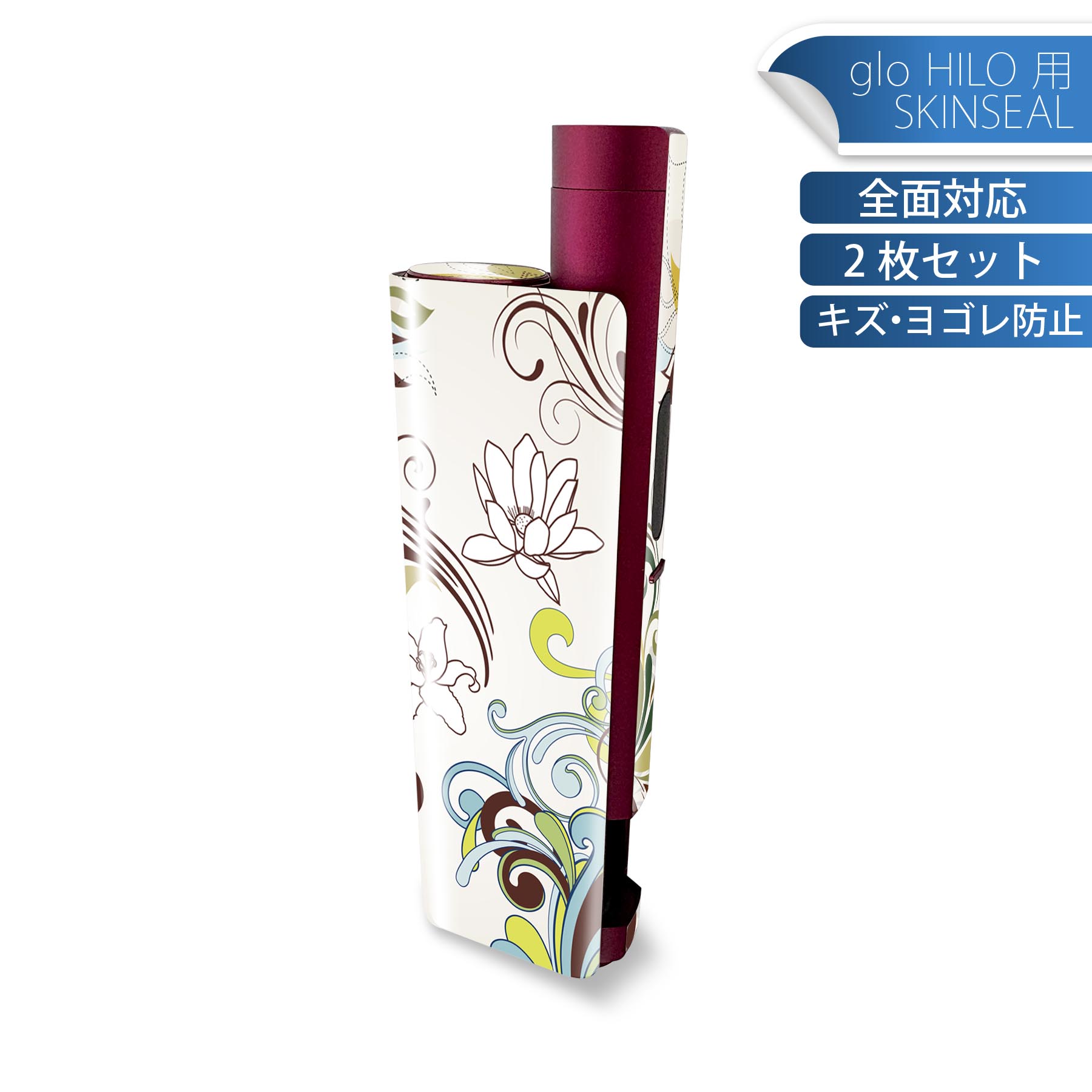 商品特徴・貼るだけでかんたん着せ替え、glo HILO plus 専用デザインスキンシール・高精細プリントで写真と遜色のない仕上がり！半光沢シートでしっとりツヤのある表現力・正面に加え、天面・底面シールがセットで一体感アップ！・ちょっとしたすり傷からglo hyperx2 本体を保護・接着部はエアフリー素材で気泡の心配も軽減・再剥離素材なので貼り付け時の調整も安心注意事項画像はサンプルですので、ご覧の環境によっては多少色味に違いを感じる場合がございます。 イメージと違った、モニターと色味が異なるという理由での交換や返金はご対応出来かねます。スキンシールのみの販売で、glo HILO plus 本体は付属しません。初回貼付時の位置調整や貼り直しは可能ですが、しっかりと押し付けて接着させた後の再剥離、再利用は保証しておりません。また接着部に油分や汚れが付着しますと角の部分は剥がれやすくなりますので、貼付時はあまり触れないようにご注意ください。無地のセミグロスシートにデザインをプリントした商品で、デコなどの加工はございません。 凹凸や光沢があるように見えたり布地や金属を素材にしたように見える商品もありますが、デザインの図版によるものです。印刷時に微妙な画像のズレが生じる場合がございます。ご注文後に1点1点制作する受注生産品の為、不良品以外のご返品や交換は固くお断りします。 発送について完全受注生産のハンドメイド商品となりますので、既製品と比べて発送までお時間を頂いています。 基本的に決済確認後、最大で10営業日での発送となります。繁忙期や休業日明けの場合はさらに時間がかかる場合があります。 その際には別途メールにてご連絡致します。メール便の場合、発送日から到着までに2?4日ほどかかる場合が多く、紛失などの保障もご対応できかねます。あらかじめご了承下さい。