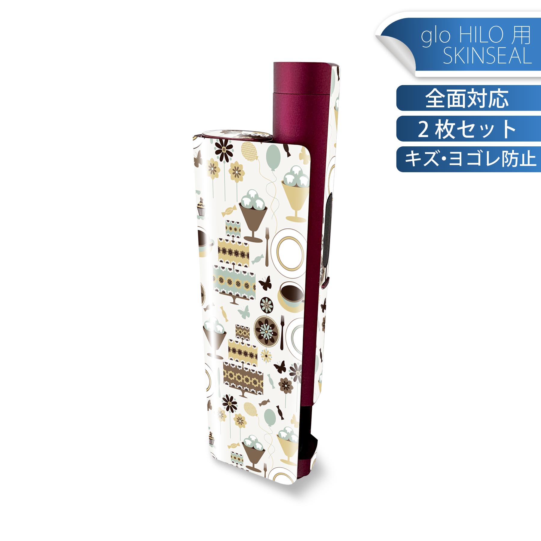 商品特徴・貼るだけでかんたん着せ替え、glo HILO plus 専用デザインスキンシール・高精細プリントで写真と遜色のない仕上がり！半光沢シートでしっとりツヤのある表現力・正面に加え、天面・底面シールがセットで一体感アップ！・ちょっとした...