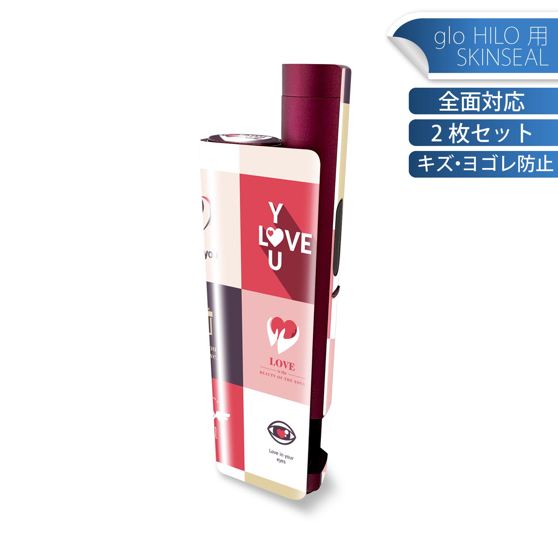 商品特徴・貼るだけでかんたん着せ替え、glo HILO plus 専用デザインスキンシール・高精細プリントで写真と遜色のない仕上がり！半光沢シートでしっとりツヤのある表現力・正面に加え、天面・底面シールがセットで一体感アップ！・ちょっとしたすり傷からglo hyperx2 本体を保護・接着部はエアフリー素材で気泡の心配も軽減・再剥離素材なので貼り付け時の調整も安心注意事項画像はサンプルですので、ご覧の環境によっては多少色味に違いを感じる場合がございます。 イメージと違った、モニターと色味が異なるという理由での交換や返金はご対応出来かねます。スキンシールのみの販売で、glo HILO plus 本体は付属しません。初回貼付時の位置調整や貼り直しは可能ですが、しっかりと押し付けて接着させた後の再剥離、再利用は保証しておりません。また接着部に油分や汚れが付着しますと角の部分は剥がれやすくなりますので、貼付時はあまり触れないようにご注意ください。無地のセミグロスシートにデザインをプリントした商品で、デコなどの加工はございません。 凹凸や光沢があるように見えたり布地や金属を素材にしたように見える商品もありますが、デザインの図版によるものです。印刷時に微妙な画像のズレが生じる場合がございます。ご注文後に1点1点制作する受注生産品の為、不良品以外のご返品や交換は固くお断りします。 発送について完全受注生産のハンドメイド商品となりますので、既製品と比べて発送までお時間を頂いています。 基本的に決済確認後、最大で10営業日での発送となります。繁忙期や休業日明けの場合はさらに時間がかかる場合があります。 その際には別途メールにてご連絡致します。メール便の場合、発送日から到着までに2?4日ほどかかる場合が多く、紛失などの保障もご対応できかねます。あらかじめご了承下さい。