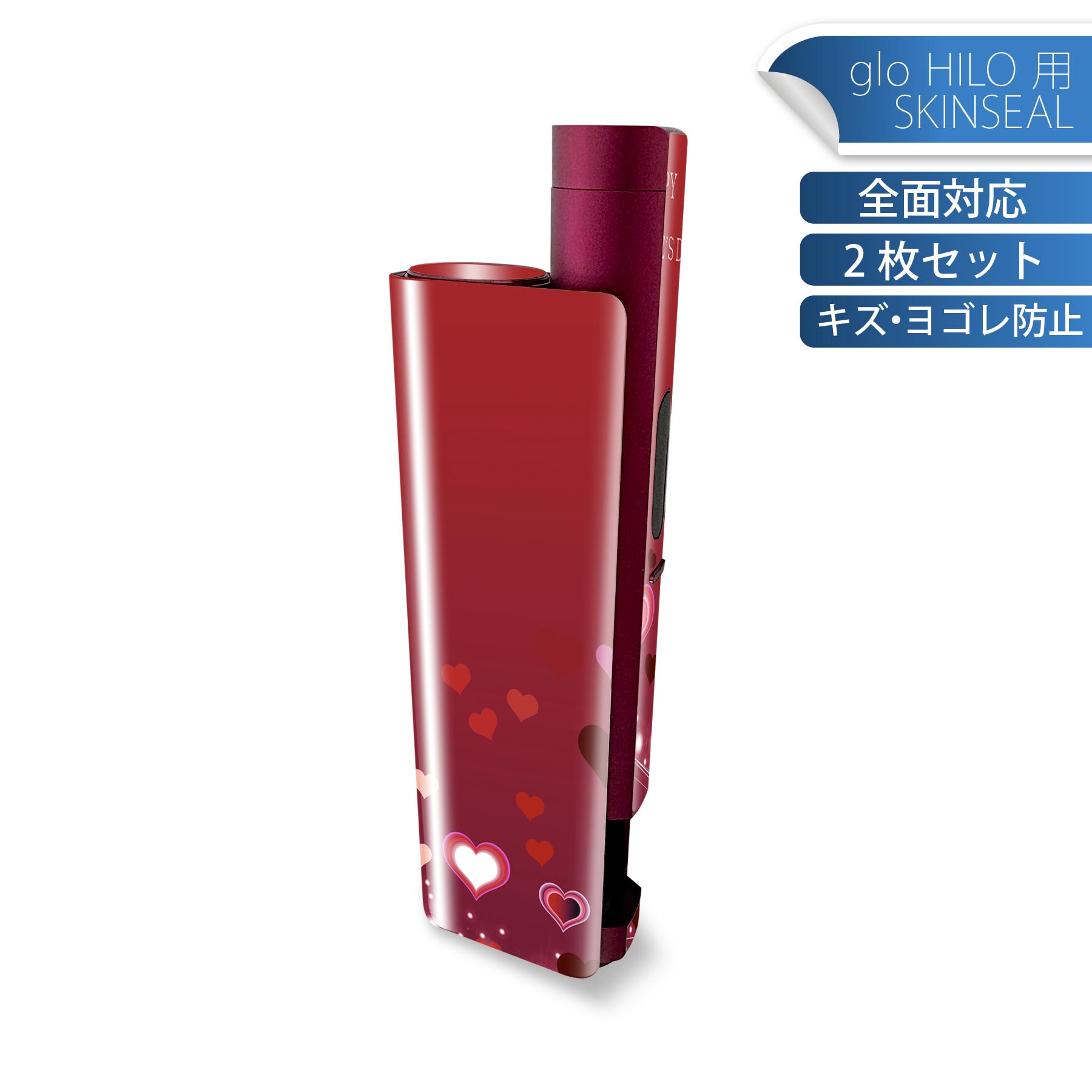 商品特徴・貼るだけでかんたん着せ替え、glo HILO plus 専用デザインスキンシール・高精細プリントで写真と遜色のない仕上がり！半光沢シートでしっとりツヤのある表現力・正面に加え、天面・底面シールがセットで一体感アップ！・ちょっとしたすり傷からglo hyperx2 本体を保護・接着部はエアフリー素材で気泡の心配も軽減・再剥離素材なので貼り付け時の調整も安心注意事項画像はサンプルですので、ご覧の環境によっては多少色味に違いを感じる場合がございます。 イメージと違った、モニターと色味が異なるという理由での交換や返金はご対応出来かねます。スキンシールのみの販売で、glo HILO plus 本体は付属しません。初回貼付時の位置調整や貼り直しは可能ですが、しっかりと押し付けて接着させた後の再剥離、再利用は保証しておりません。また接着部に油分や汚れが付着しますと角の部分は剥がれやすくなりますので、貼付時はあまり触れないようにご注意ください。無地のセミグロスシートにデザインをプリントした商品で、デコなどの加工はございません。 凹凸や光沢があるように見えたり布地や金属を素材にしたように見える商品もありますが、デザインの図版によるものです。印刷時に微妙な画像のズレが生じる場合がございます。ご注文後に1点1点制作する受注生産品の為、不良品以外のご返品や交換は固くお断りします。 発送について完全受注生産のハンドメイド商品となりますので、既製品と比べて発送までお時間を頂いています。 基本的に決済確認後、最大で10営業日での発送となります。繁忙期や休業日明けの場合はさらに時間がかかる場合があります。 その際には別途メールにてご連絡致します。メール便の場合、発送日から到着までに2?4日ほどかかる場合が多く、紛失などの保障もご対応できかねます。あらかじめご了承下さい。