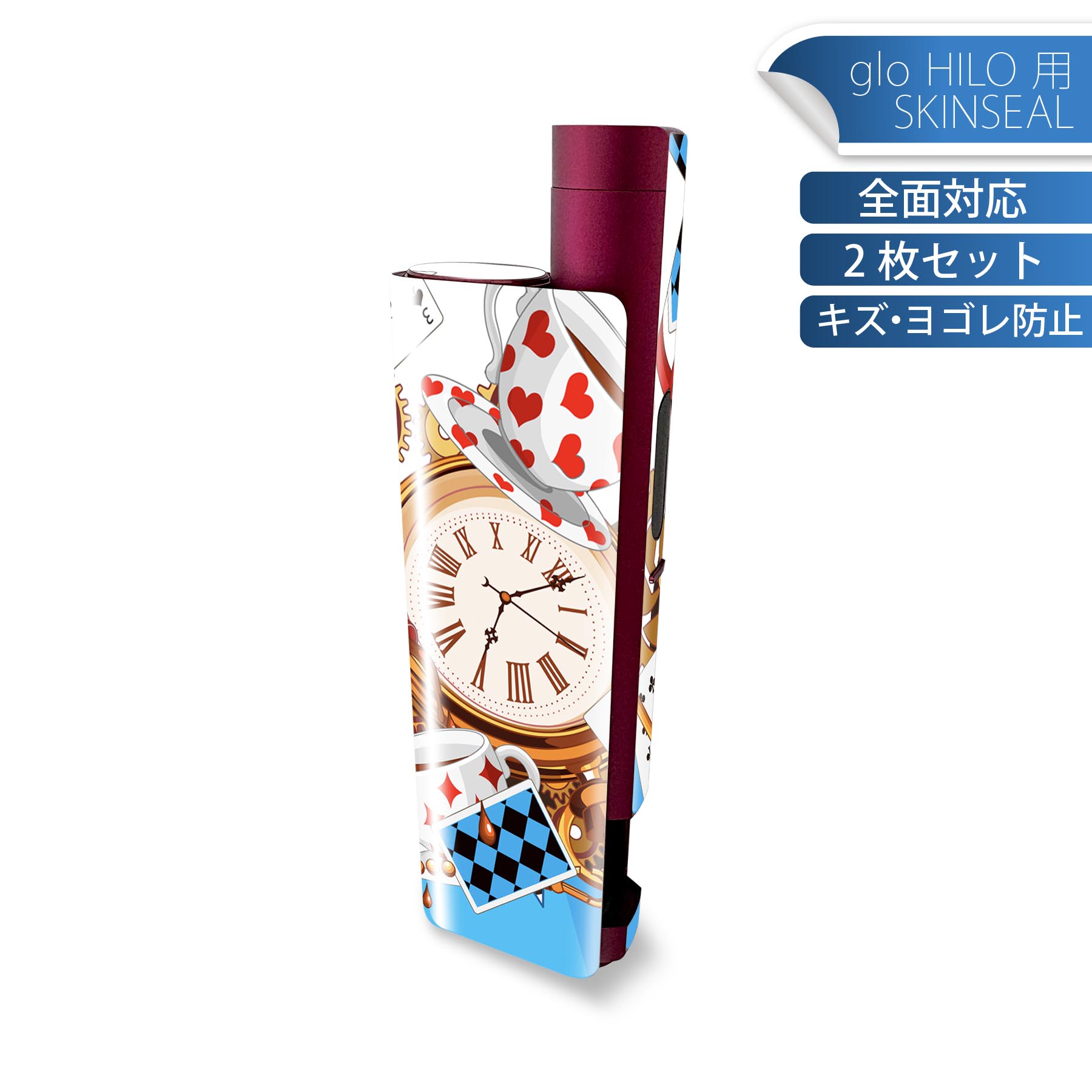 商品特徴・貼るだけでかんたん着せ替え、glo HILO plus 専用デザインスキンシール・高精細プリントで写真と遜色のない仕上がり！半光沢シートでしっとりツヤのある表現力・正面に加え、天面・底面シールがセットで一体感アップ！・ちょっとした...