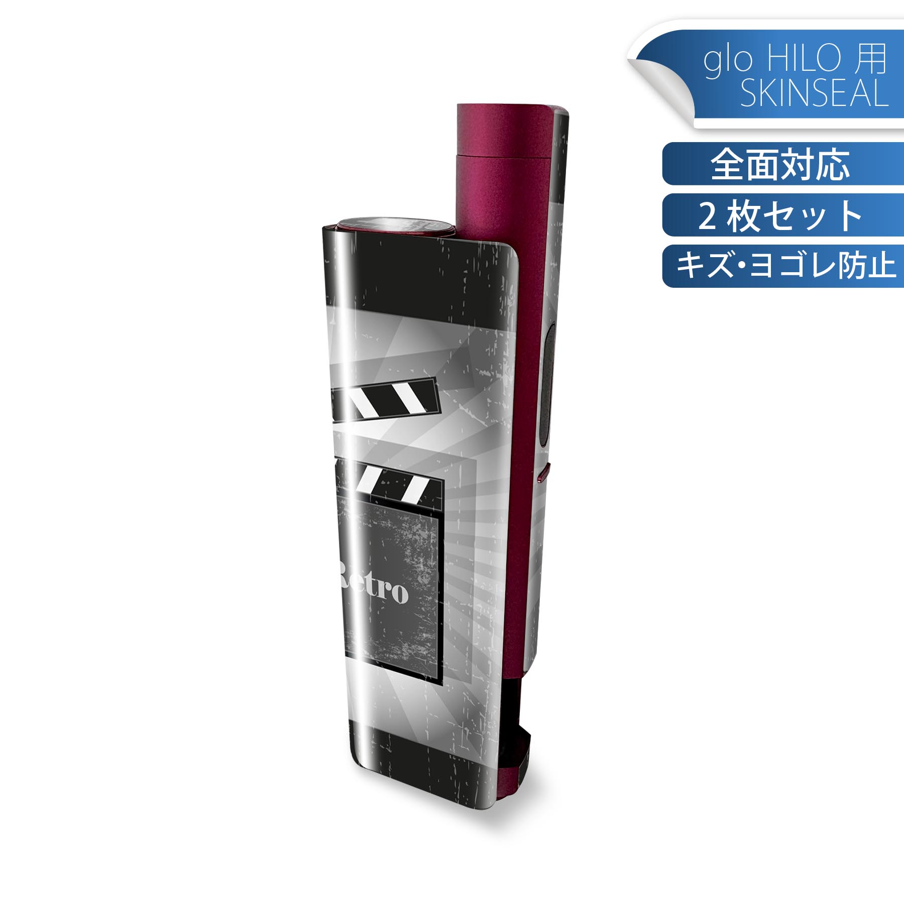 商品特徴・貼るだけでかんたん着せ替え、glo HILO plus 専用デザインスキンシール・高精細プリントで写真と遜色のない仕上がり！半光沢シートでしっとりツヤのある表現力・正面に加え、天面・底面シールがセットで一体感アップ！・ちょっとしたすり傷からglo hyperx2 本体を保護・接着部はエアフリー素材で気泡の心配も軽減・再剥離素材なので貼り付け時の調整も安心注意事項画像はサンプルですので、ご覧の環境によっては多少色味に違いを感じる場合がございます。 イメージと違った、モニターと色味が異なるという理由での交換や返金はご対応出来かねます。スキンシールのみの販売で、glo HILO plus 本体は付属しません。初回貼付時の位置調整や貼り直しは可能ですが、しっかりと押し付けて接着させた後の再剥離、再利用は保証しておりません。また接着部に油分や汚れが付着しますと角の部分は剥がれやすくなりますので、貼付時はあまり触れないようにご注意ください。無地のセミグロスシートにデザインをプリントした商品で、デコなどの加工はございません。 凹凸や光沢があるように見えたり布地や金属を素材にしたように見える商品もありますが、デザインの図版によるものです。印刷時に微妙な画像のズレが生じる場合がございます。ご注文後に1点1点制作する受注生産品の為、不良品以外のご返品や交換は固くお断りします。 発送について完全受注生産のハンドメイド商品となりますので、既製品と比べて発送までお時間を頂いています。 基本的に決済確認後、最大で10営業日での発送となります。繁忙期や休業日明けの場合はさらに時間がかかる場合があります。 その際には別途メールにてご連絡致します。メール便の場合、発送日から到着までに2?4日ほどかかる場合が多く、紛失などの保障もご対応できかねます。あらかじめご了承下さい。