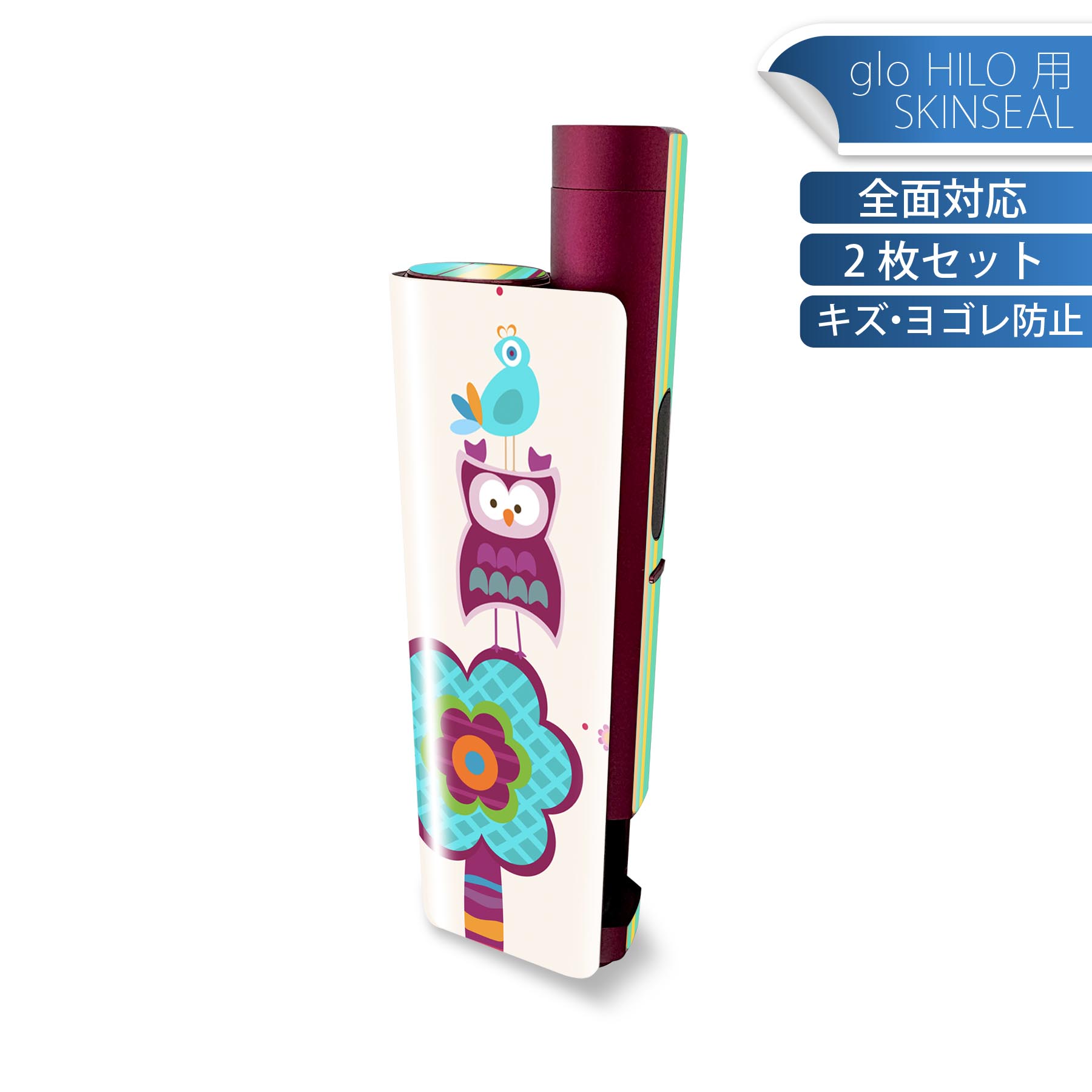 商品特徴・貼るだけでかんたん着せ替え、glo HILO plus 専用デザインスキンシール・高精細プリントで写真と遜色のない仕上がり！半光沢シートでしっとりツヤのある表現力・正面に加え、天面・底面シールがセットで一体感アップ！・ちょっとしたすり傷からglo hyperx2 本体を保護・接着部はエアフリー素材で気泡の心配も軽減・再剥離素材なので貼り付け時の調整も安心注意事項画像はサンプルですので、ご覧の環境によっては多少色味に違いを感じる場合がございます。 イメージと違った、モニターと色味が異なるという理由での交換や返金はご対応出来かねます。スキンシールのみの販売で、glo HILO plus 本体は付属しません。初回貼付時の位置調整や貼り直しは可能ですが、しっかりと押し付けて接着させた後の再剥離、再利用は保証しておりません。また接着部に油分や汚れが付着しますと角の部分は剥がれやすくなりますので、貼付時はあまり触れないようにご注意ください。無地のセミグロスシートにデザインをプリントした商品で、デコなどの加工はございません。 凹凸や光沢があるように見えたり布地や金属を素材にしたように見える商品もありますが、デザインの図版によるものです。印刷時に微妙な画像のズレが生じる場合がございます。ご注文後に1点1点制作する受注生産品の為、不良品以外のご返品や交換は固くお断りします。 発送について完全受注生産のハンドメイド商品となりますので、既製品と比べて発送までお時間を頂いています。 基本的に決済確認後、最大で10営業日での発送となります。繁忙期や休業日明けの場合はさらに時間がかかる場合があります。 その際には別途メールにてご連絡致します。メール便の場合、発送日から到着までに2?4日ほどかかる場合が多く、紛失などの保障もご対応できかねます。あらかじめご了承下さい。