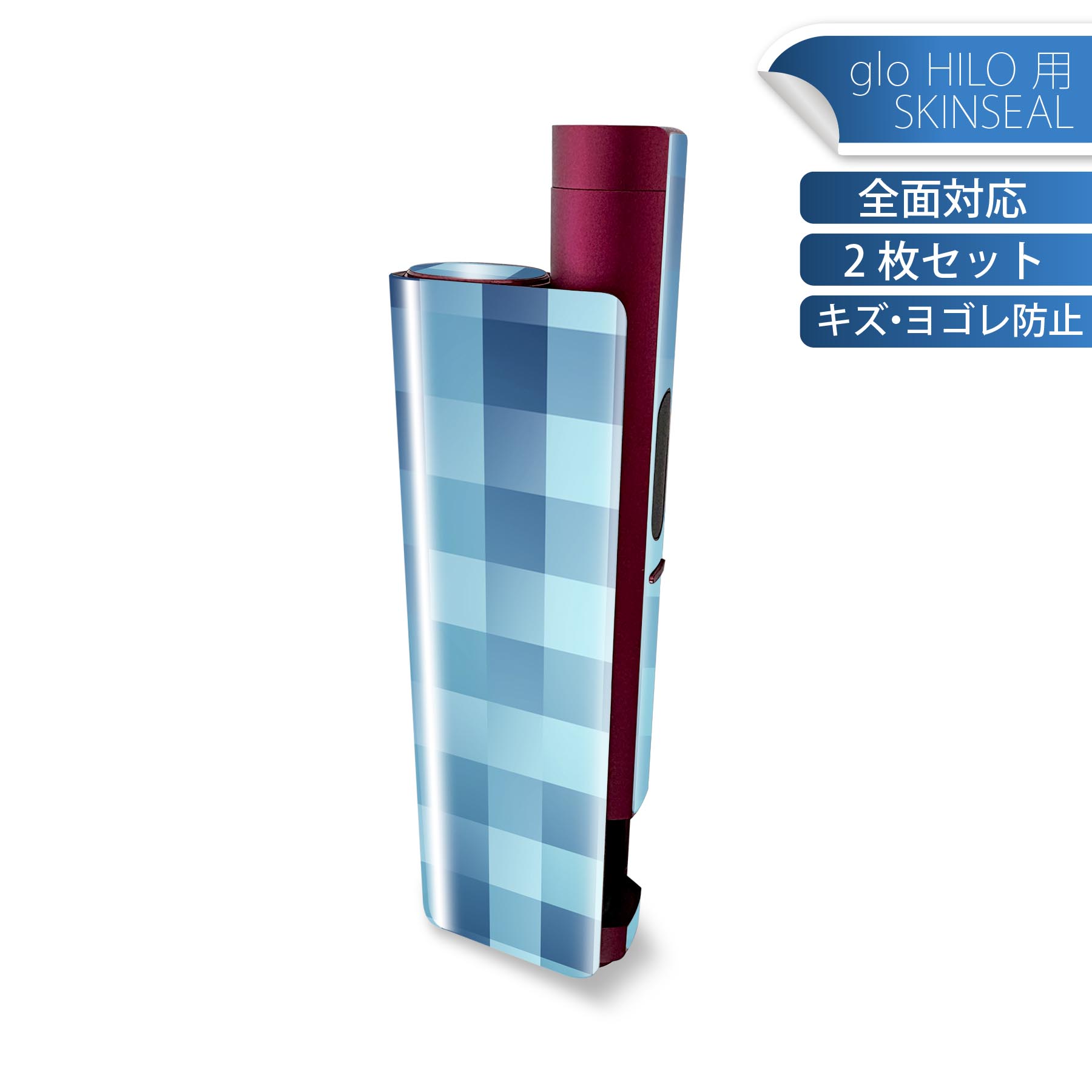 商品特徴・貼るだけでかんたん着せ替え、glo HILO plus 専用デザインスキンシール・高精細プリントで写真と遜色のない仕上がり！半光沢シートでしっとりツヤのある表現力・正面に加え、天面・底面シールがセットで一体感アップ！・ちょっとしたすり傷からglo hyperx2 本体を保護・接着部はエアフリー素材で気泡の心配も軽減・再剥離素材なので貼り付け時の調整も安心注意事項画像はサンプルですので、ご覧の環境によっては多少色味に違いを感じる場合がございます。 イメージと違った、モニターと色味が異なるという理由での交換や返金はご対応出来かねます。スキンシールのみの販売で、glo HILO plus 本体は付属しません。初回貼付時の位置調整や貼り直しは可能ですが、しっかりと押し付けて接着させた後の再剥離、再利用は保証しておりません。また接着部に油分や汚れが付着しますと角の部分は剥がれやすくなりますので、貼付時はあまり触れないようにご注意ください。無地のセミグロスシートにデザインをプリントした商品で、デコなどの加工はございません。 凹凸や光沢があるように見えたり布地や金属を素材にしたように見える商品もありますが、デザインの図版によるものです。印刷時に微妙な画像のズレが生じる場合がございます。ご注文後に1点1点制作する受注生産品の為、不良品以外のご返品や交換は固くお断りします。 発送について完全受注生産のハンドメイド商品となりますので、既製品と比べて発送までお時間を頂いています。 基本的に決済確認後、最大で10営業日での発送となります。繁忙期や休業日明けの場合はさらに時間がかかる場合があります。 その際には別途メールにてご連絡致します。メール便の場合、発送日から到着までに2?4日ほどかかる場合が多く、紛失などの保障もご対応できかねます。あらかじめご了承下さい。
