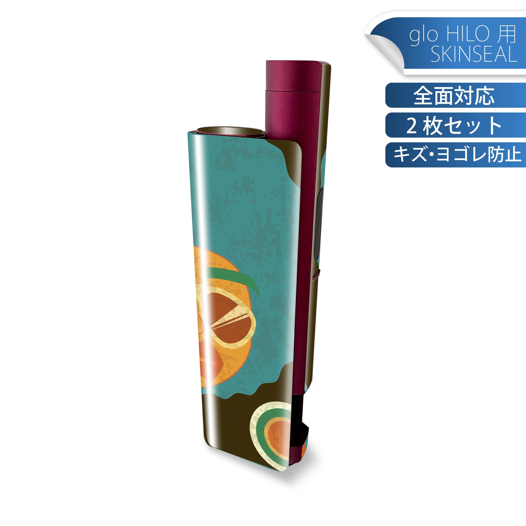 商品特徴・貼るだけでかんたん着せ替え、glo HILO plus 専用デザインスキンシール・高精細プリントで写真と遜色のない仕上がり！半光沢シートでしっとりツヤのある表現力・正面に加え、天面・底面シールがセットで一体感アップ！・ちょっとした...