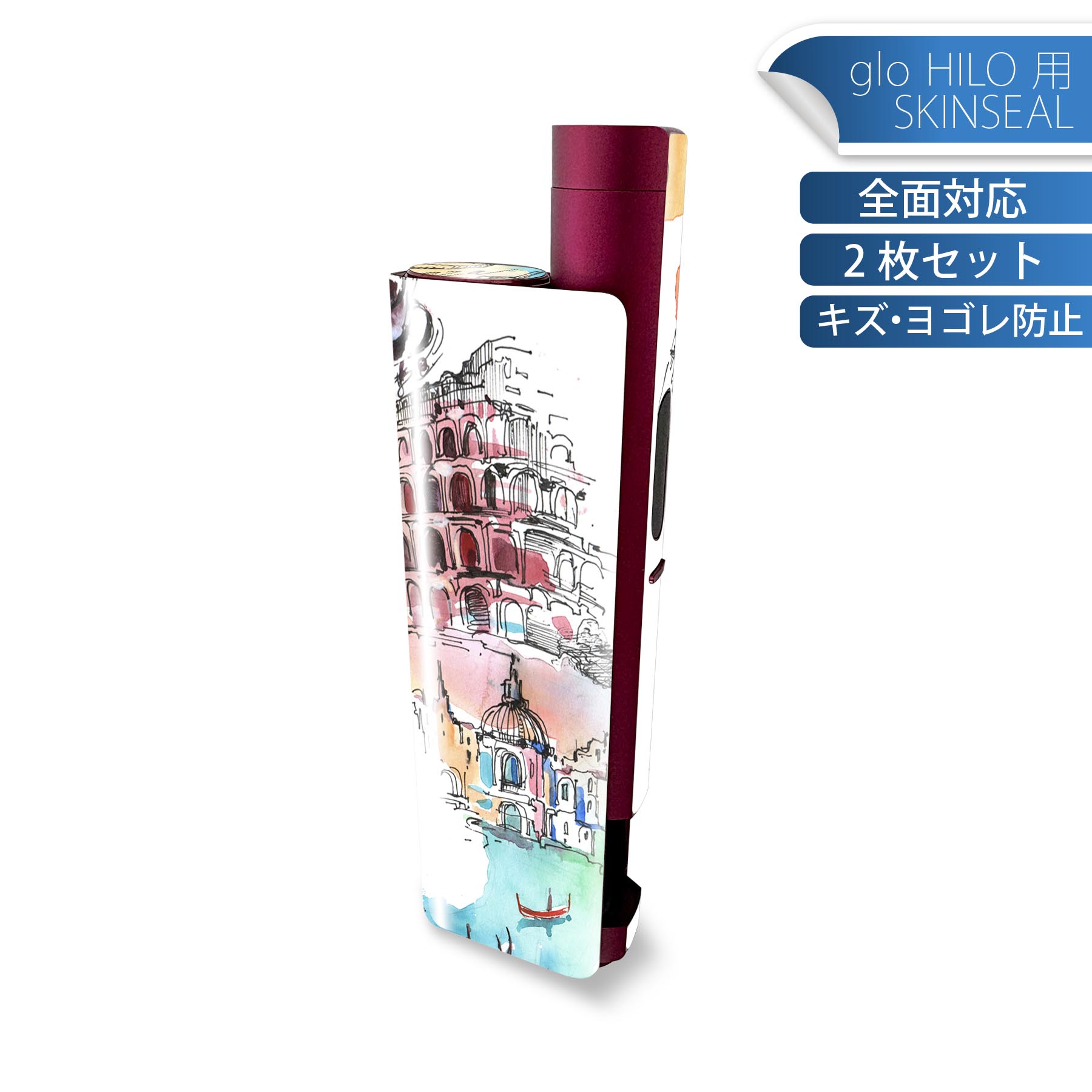 商品特徴・貼るだけでかんたん着せ替え、glo HILO plus 専用デザインスキンシール・高精細プリントで写真と遜色のない仕上がり！半光沢シートでしっとりツヤのある表現力・正面に加え、天面・底面シールがセットで一体感アップ！・ちょっとした...