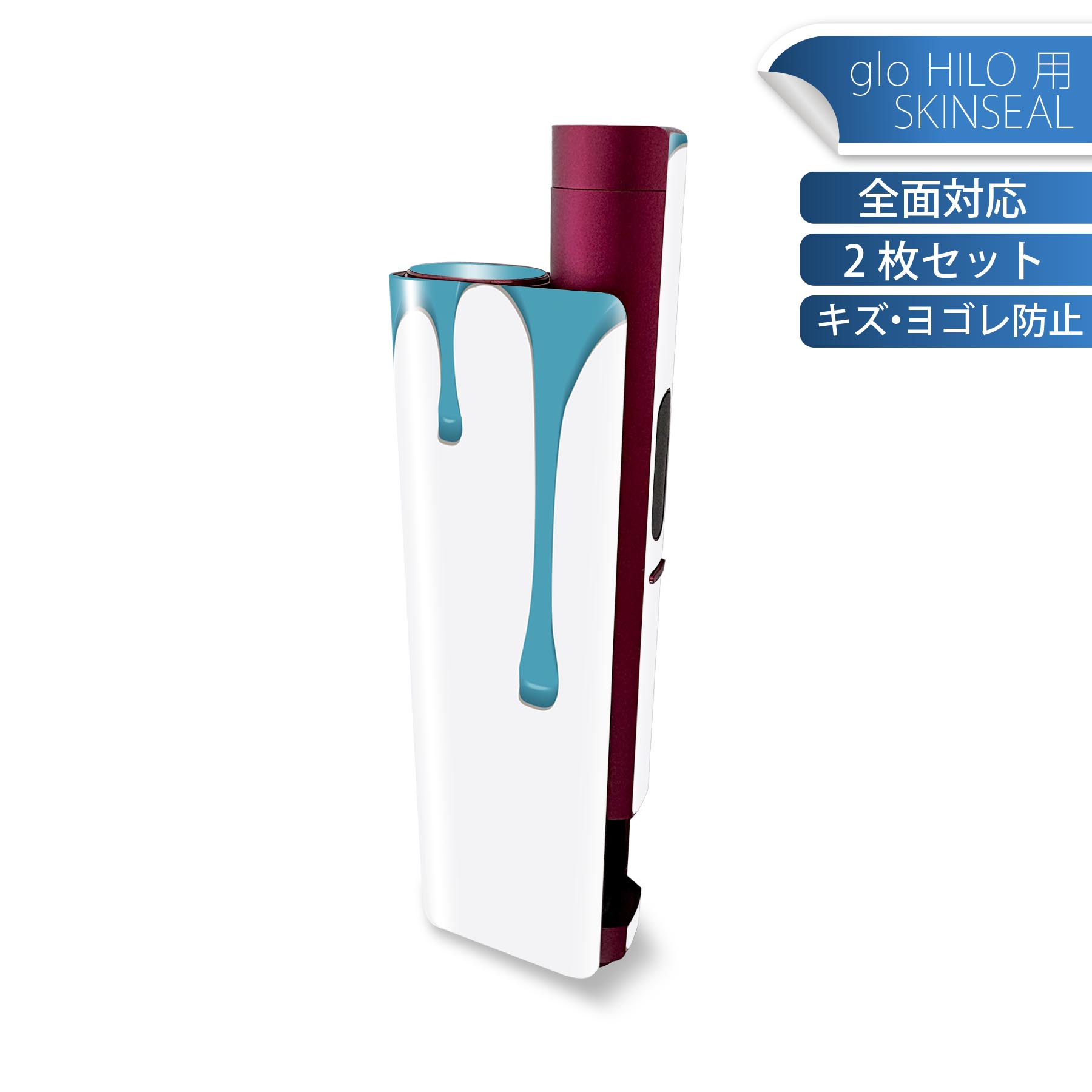 商品特徴・貼るだけでかんたん着せ替え、glo HILO plus 専用デザインスキンシール・高精細プリントで写真と遜色のない仕上がり！半光沢シートでしっとりツヤのある表現力・正面に加え、天面・底面シールがセットで一体感アップ！・ちょっとしたすり傷からglo hyperx2 本体を保護・接着部はエアフリー素材で気泡の心配も軽減・再剥離素材なので貼り付け時の調整も安心注意事項画像はサンプルですので、ご覧の環境によっては多少色味に違いを感じる場合がございます。 イメージと違った、モニターと色味が異なるという理由での交換や返金はご対応出来かねます。スキンシールのみの販売で、glo HILO plus 本体は付属しません。初回貼付時の位置調整や貼り直しは可能ですが、しっかりと押し付けて接着させた後の再剥離、再利用は保証しておりません。また接着部に油分や汚れが付着しますと角の部分は剥がれやすくなりますので、貼付時はあまり触れないようにご注意ください。無地のセミグロスシートにデザインをプリントした商品で、デコなどの加工はございません。 凹凸や光沢があるように見えたり布地や金属を素材にしたように見える商品もありますが、デザインの図版によるものです。印刷時に微妙な画像のズレが生じる場合がございます。ご注文後に1点1点制作する受注生産品の為、不良品以外のご返品や交換は固くお断りします。 発送について完全受注生産のハンドメイド商品となりますので、既製品と比べて発送までお時間を頂いています。 基本的に決済確認後、最大で10営業日での発送となります。繁忙期や休業日明けの場合はさらに時間がかかる場合があります。 その際には別途メールにてご連絡致します。メール便の場合、発送日から到着までに2?4日ほどかかる場合が多く、紛失などの保障もご対応できかねます。あらかじめご了承下さい。