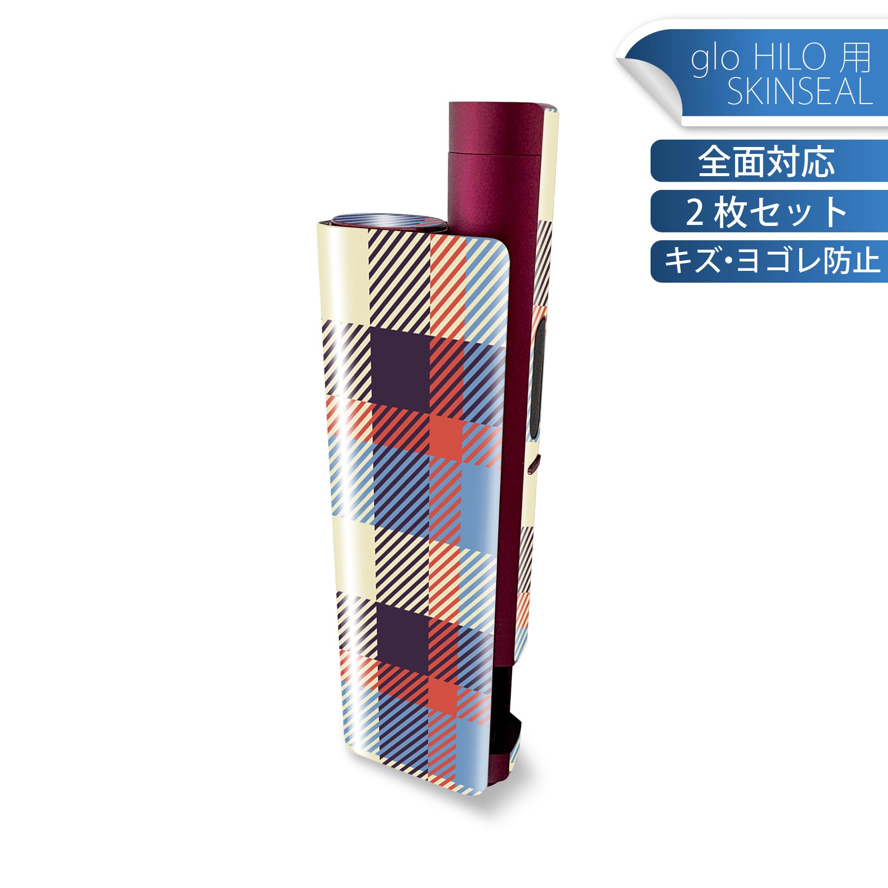 商品特徴・貼るだけでかんたん着せ替え、glo HILO plus 専用デザインスキンシール・高精細プリントで写真と遜色のない仕上がり！半光沢シートでしっとりツヤのある表現力・正面に加え、天面・底面シールがセットで一体感アップ！・ちょっとしたすり傷からglo hyperx2 本体を保護・接着部はエアフリー素材で気泡の心配も軽減・再剥離素材なので貼り付け時の調整も安心注意事項画像はサンプルですので、ご覧の環境によっては多少色味に違いを感じる場合がございます。 イメージと違った、モニターと色味が異なるという理由での交換や返金はご対応出来かねます。スキンシールのみの販売で、glo HILO plus 本体は付属しません。初回貼付時の位置調整や貼り直しは可能ですが、しっかりと押し付けて接着させた後の再剥離、再利用は保証しておりません。また接着部に油分や汚れが付着しますと角の部分は剥がれやすくなりますので、貼付時はあまり触れないようにご注意ください。無地のセミグロスシートにデザインをプリントした商品で、デコなどの加工はございません。 凹凸や光沢があるように見えたり布地や金属を素材にしたように見える商品もありますが、デザインの図版によるものです。印刷時に微妙な画像のズレが生じる場合がございます。ご注文後に1点1点制作する受注生産品の為、不良品以外のご返品や交換は固くお断りします。 発送について完全受注生産のハンドメイド商品となりますので、既製品と比べて発送までお時間を頂いています。 基本的に決済確認後、最大で10営業日での発送となります。繁忙期や休業日明けの場合はさらに時間がかかる場合があります。 その際には別途メールにてご連絡致します。メール便の場合、発送日から到着までに2?4日ほどかかる場合が多く、紛失などの保障もご対応できかねます。あらかじめご了承下さい。